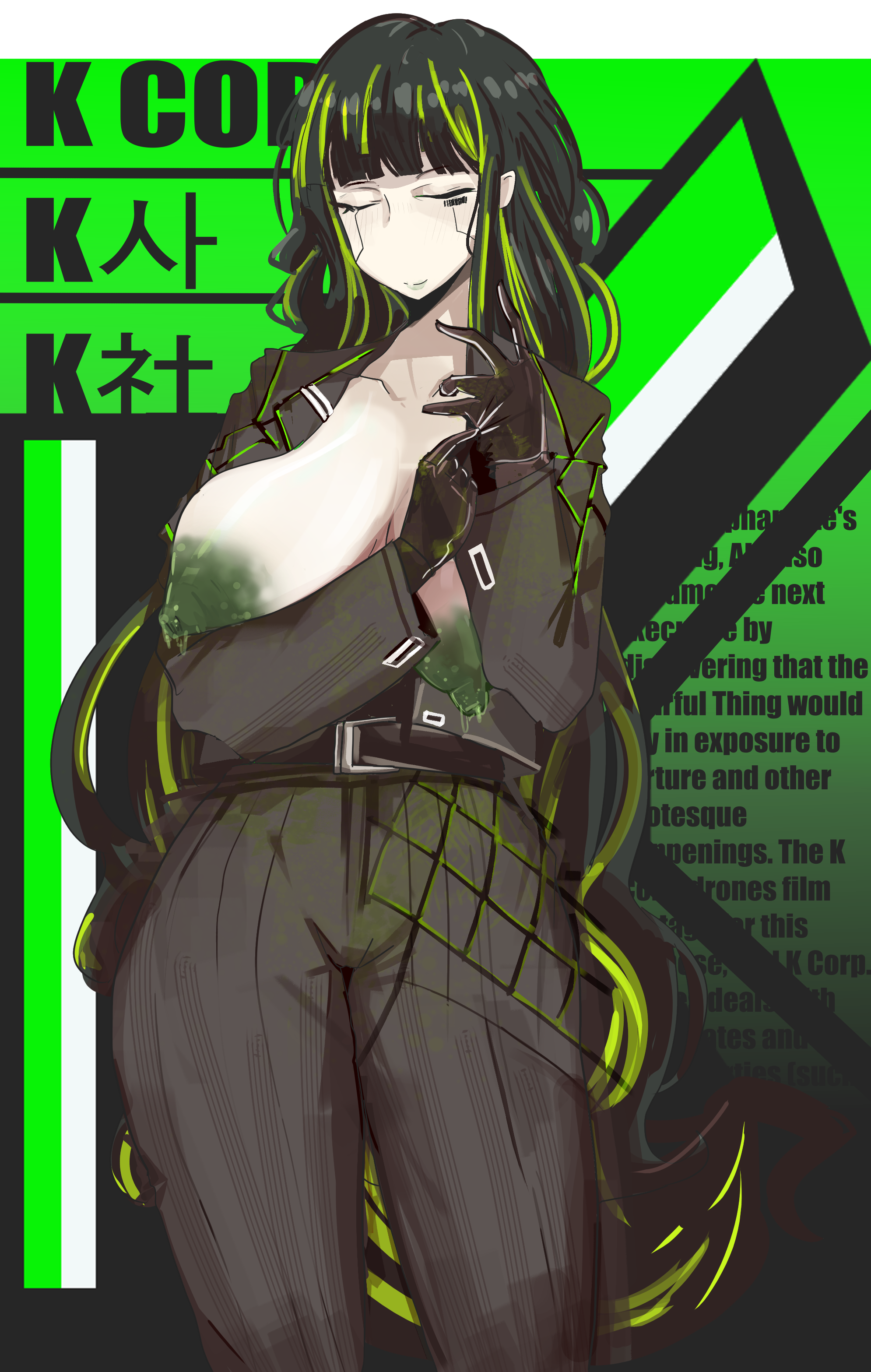 Alfonso (Limbus Company) Rule 34 Image