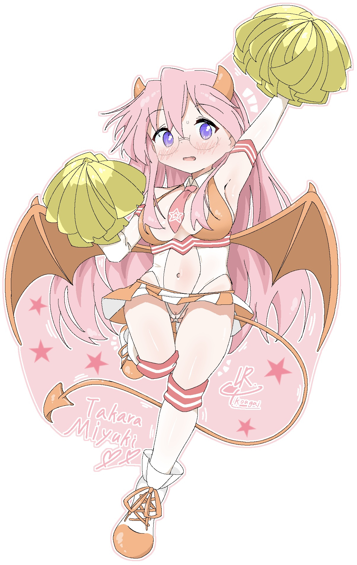Miyuki Takara (Lucky Star) Rule 34 Image