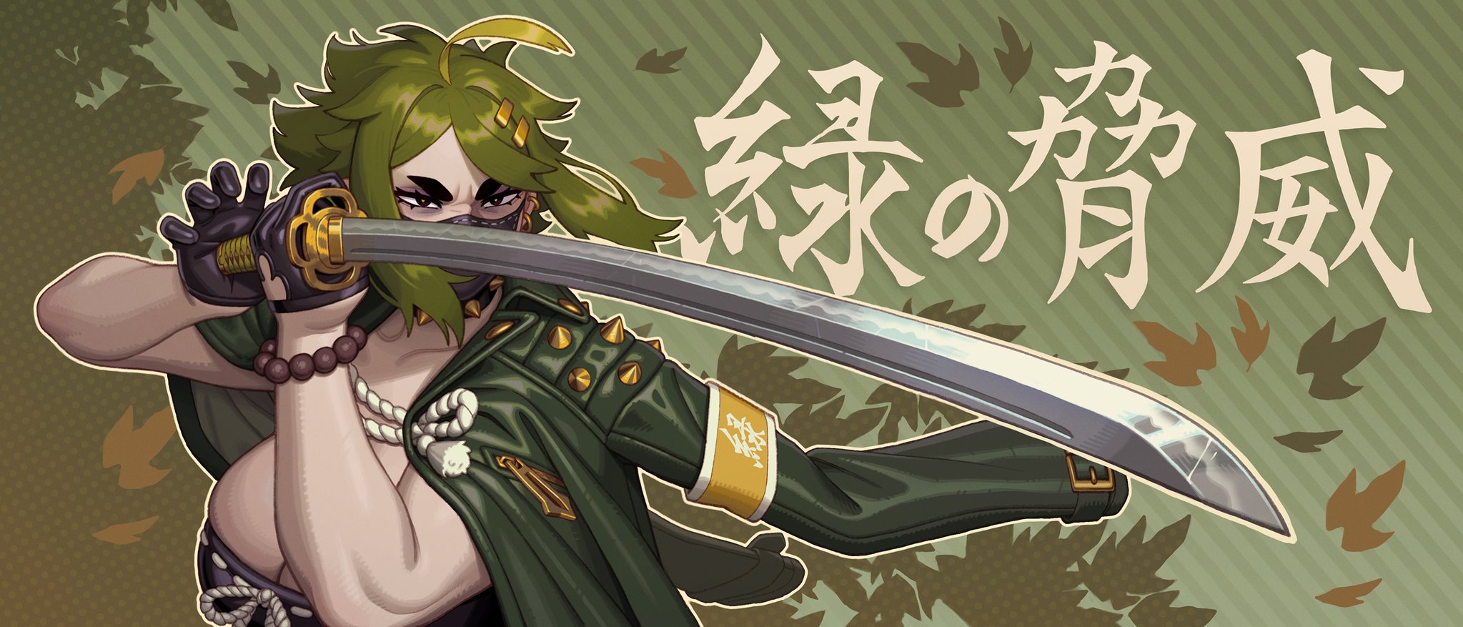 Midori (Rizdraws) Rule 34 Image