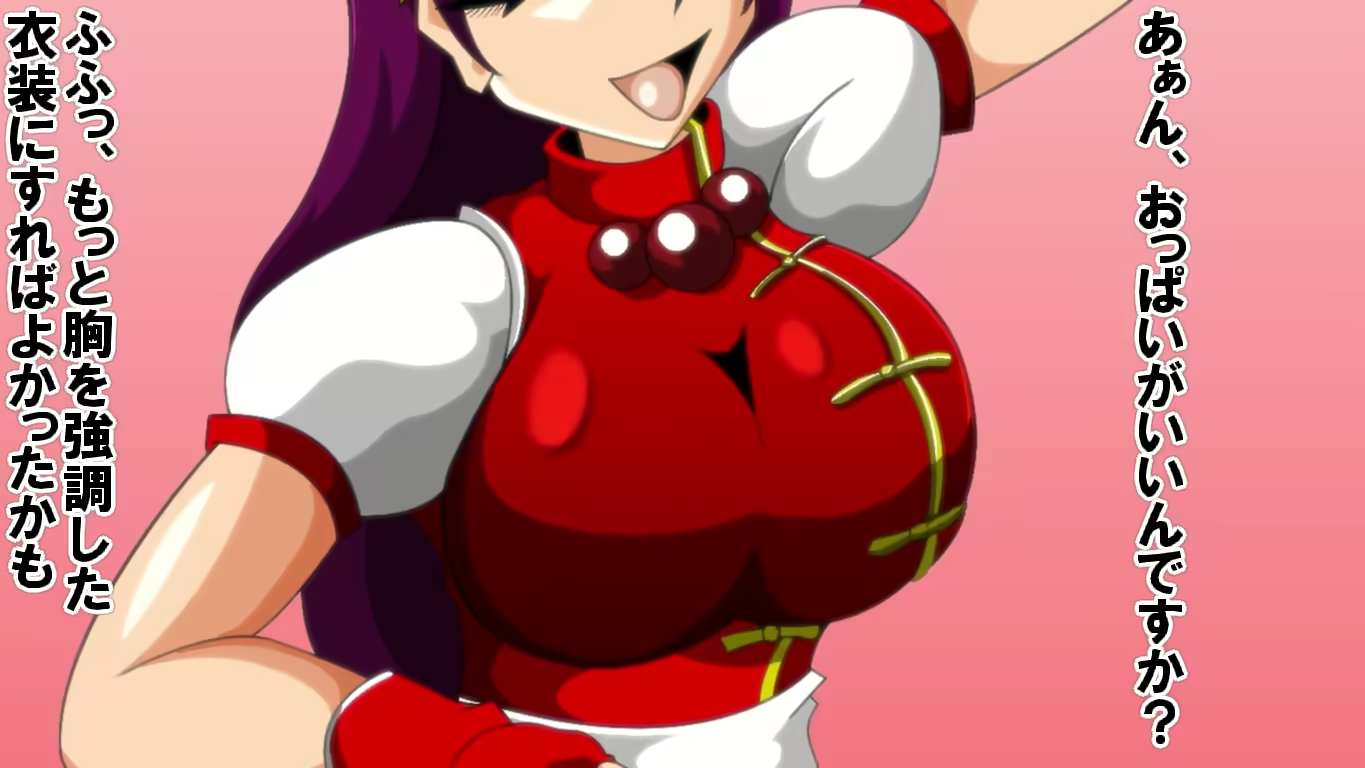 Athena Asamiya (King Of Fighters) Rule 34 Image