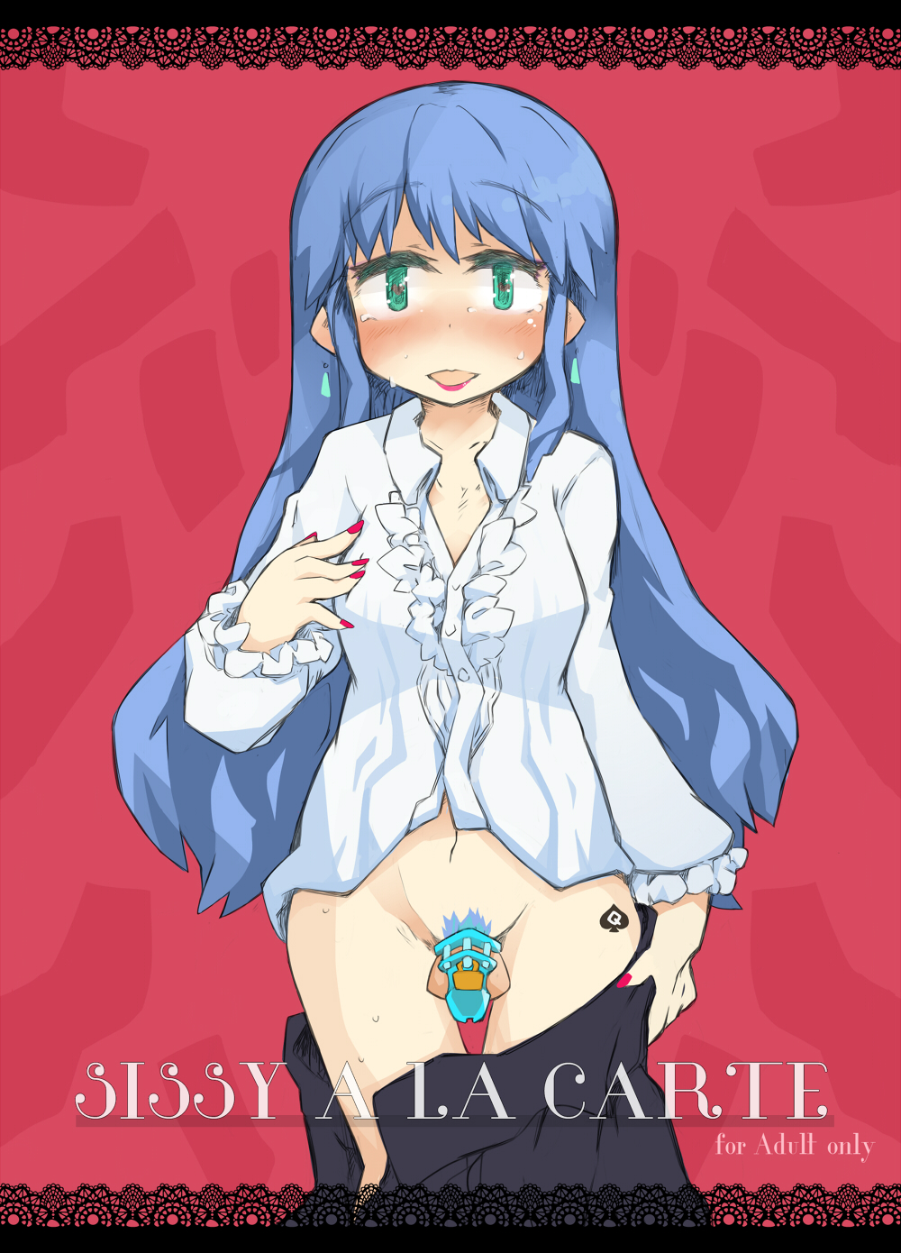 Spade (Shape) Rule 34 Image