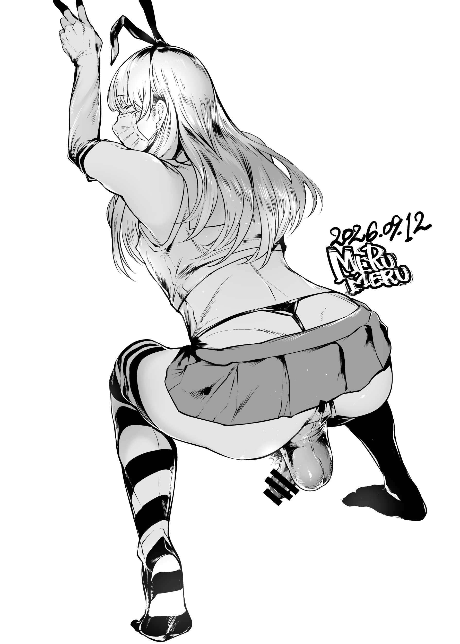 Shimakaze-Kun (Kantai Collection) Rule 34 Image