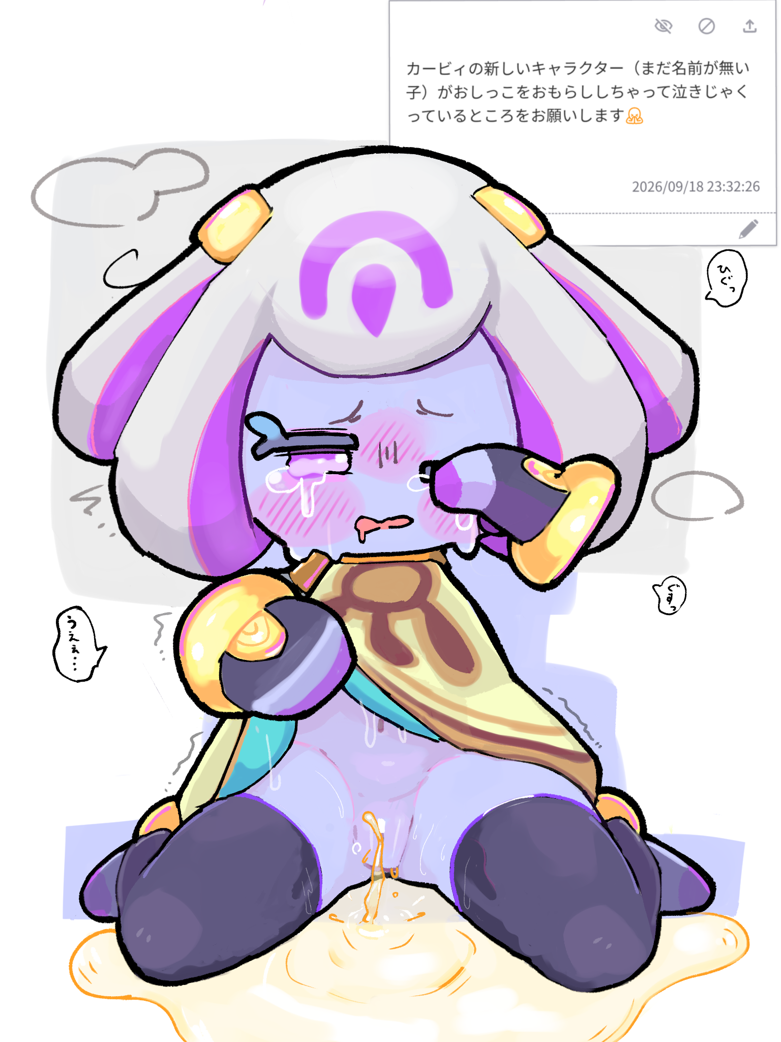 Kirby (Series) Rule 34 Image
