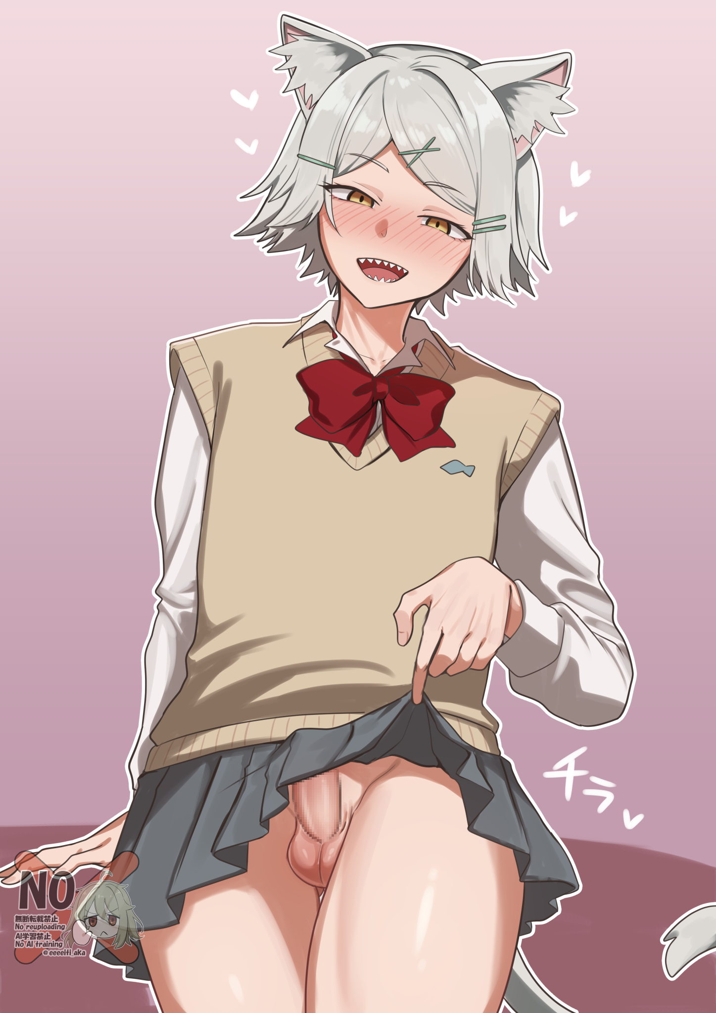 Yani Neko Rule 34 Image