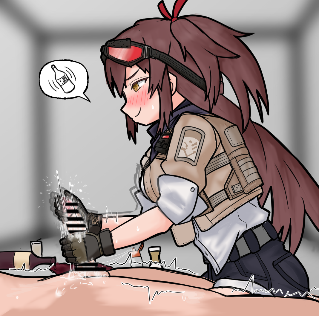Girls' Frontline Rule 34 Image