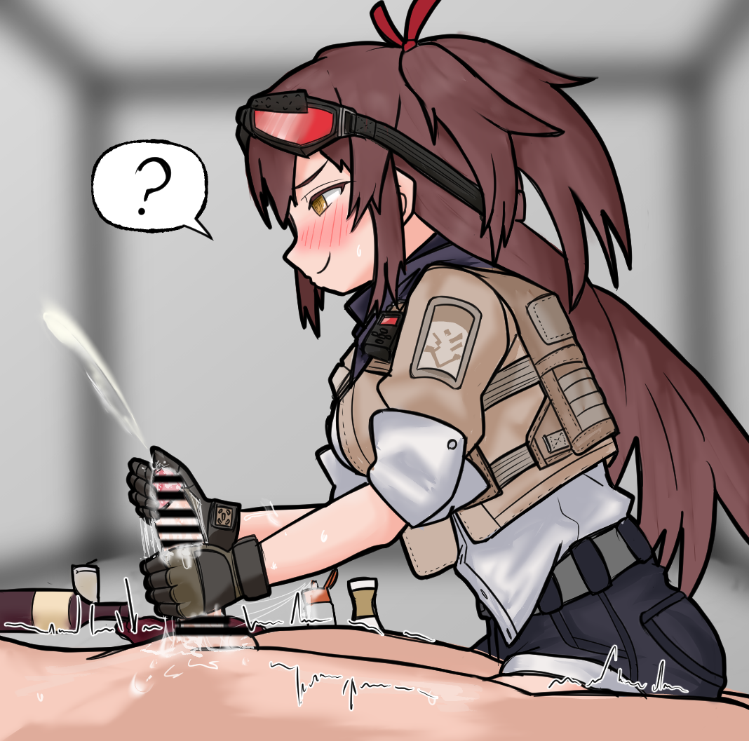 Girls' Frontline Rule 34 Image
