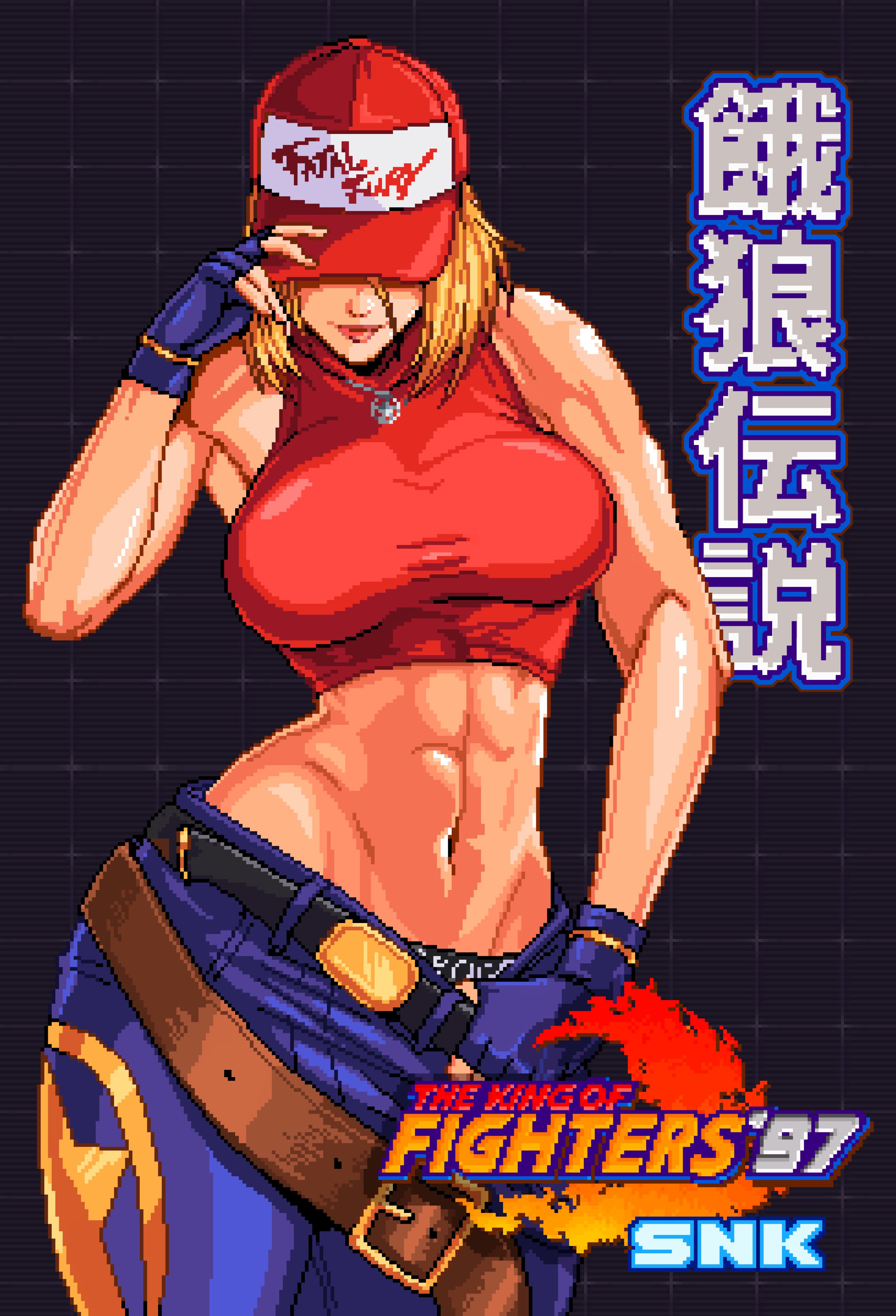 Blue Mary (Fatal Fury) Rule 34 Image