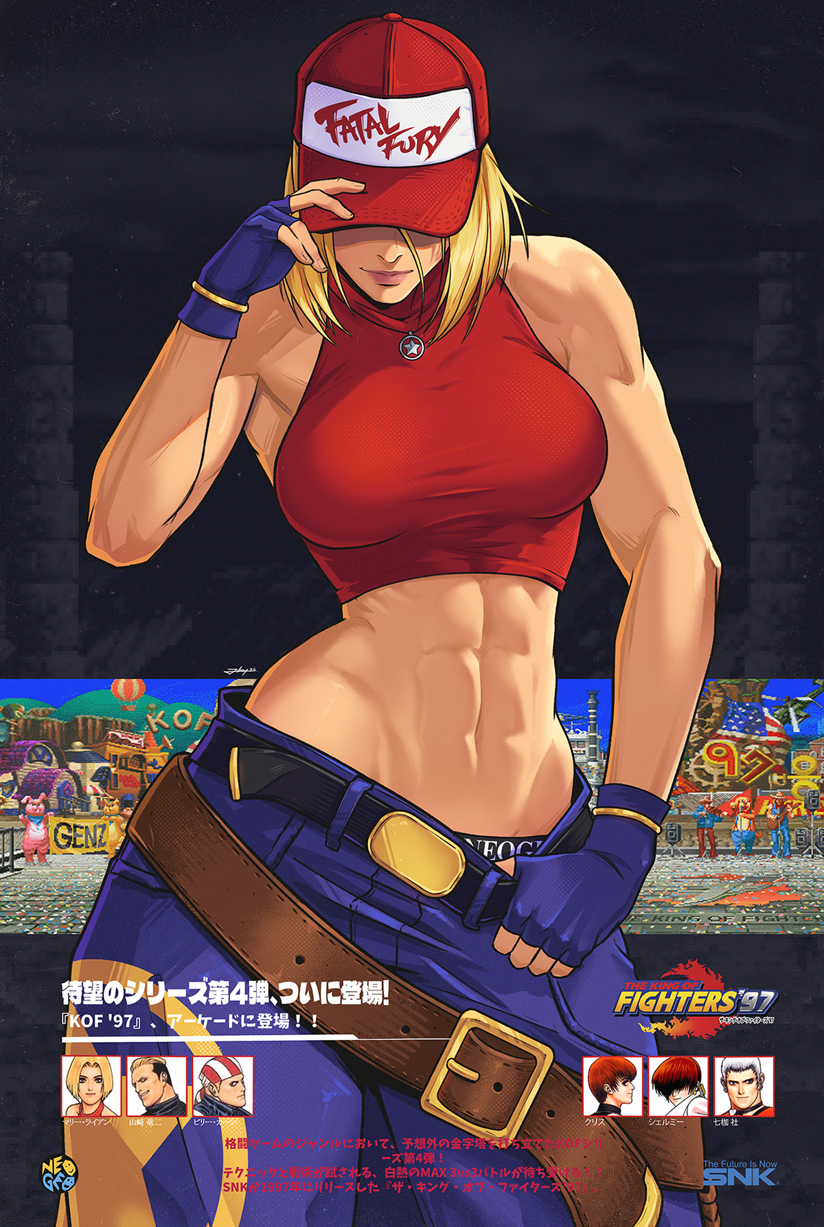 Blue Mary (Fatal Fury) Rule 34 Image
