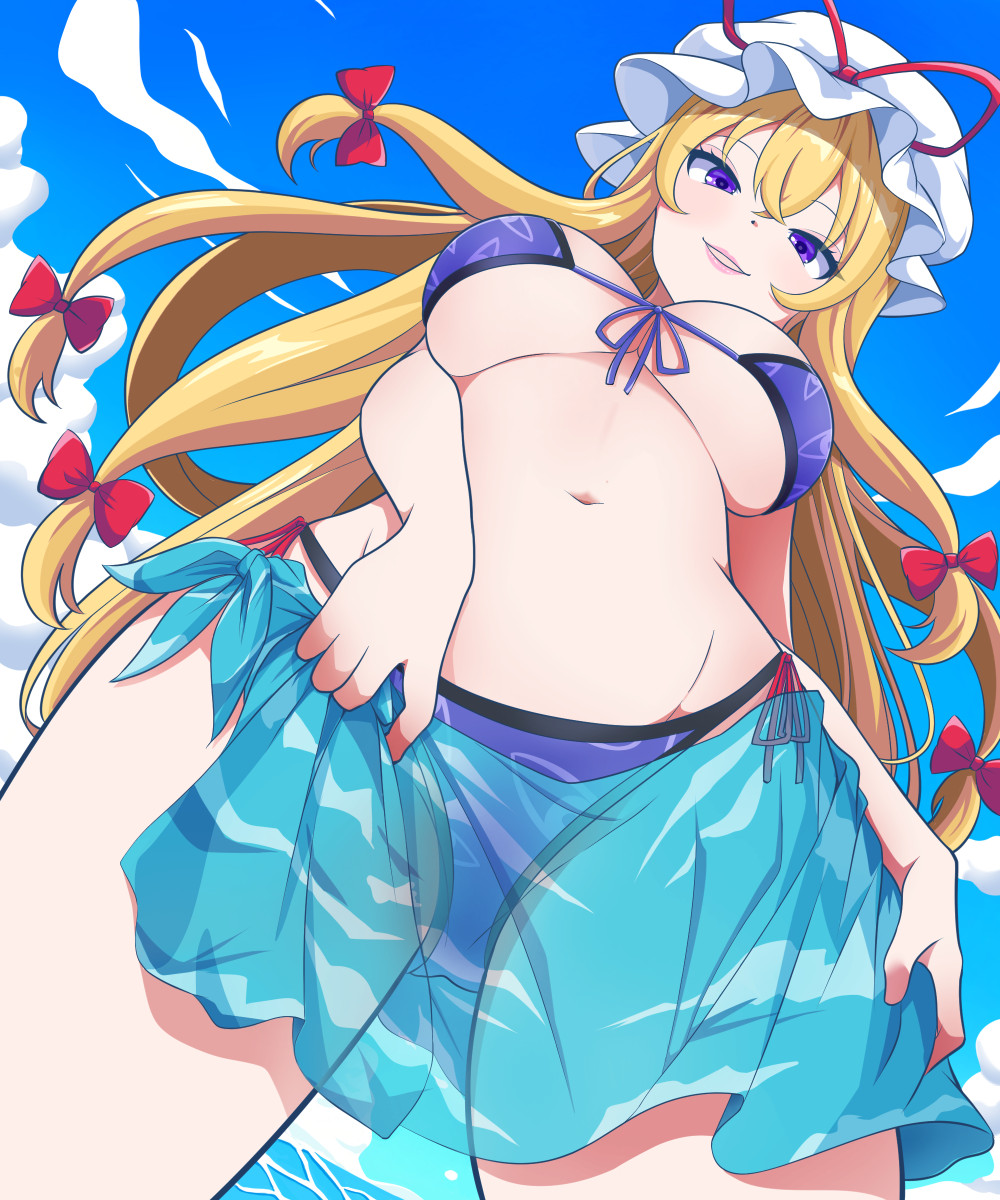 Yukari Yakumo (Touhou) Rule 34 Image