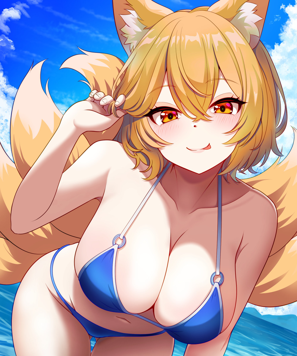 Ran Yakumo (Touhou) Rule 34 Image