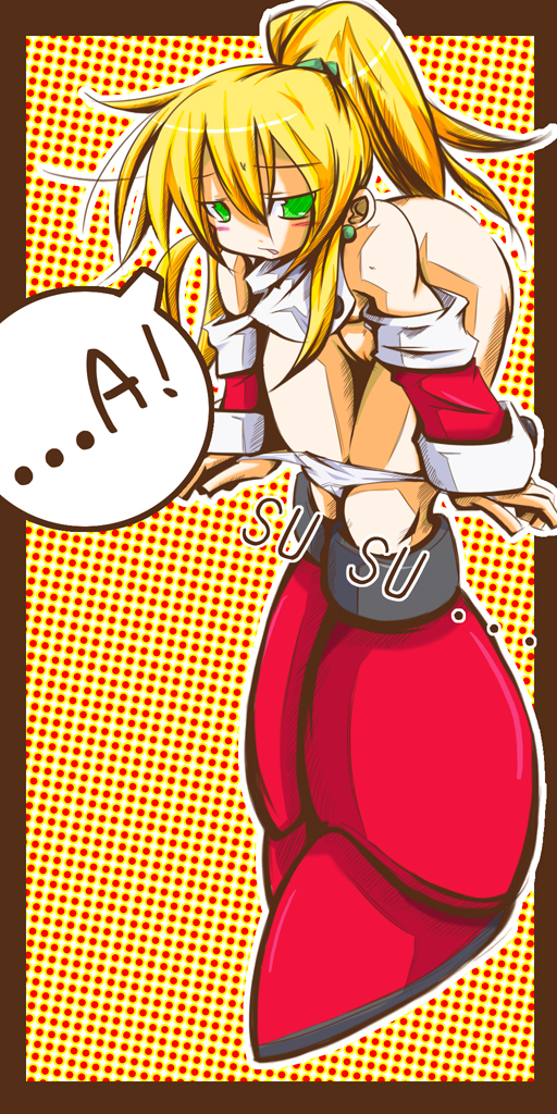 Capcom Rule 34 Image