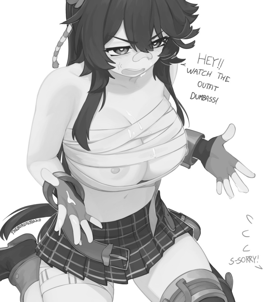 Narita Brian (Umamusume) Rule 34 Image