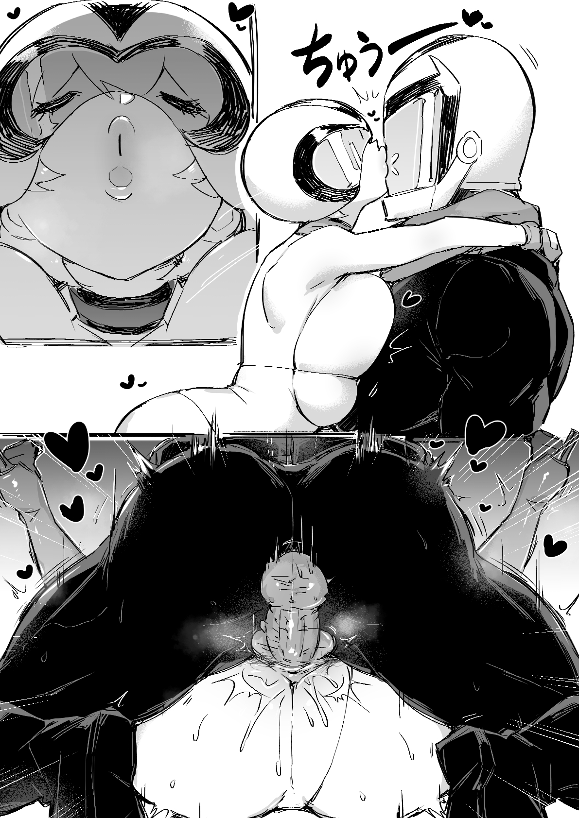 Jin Hayato (Getter Robo) Rule 34 Image