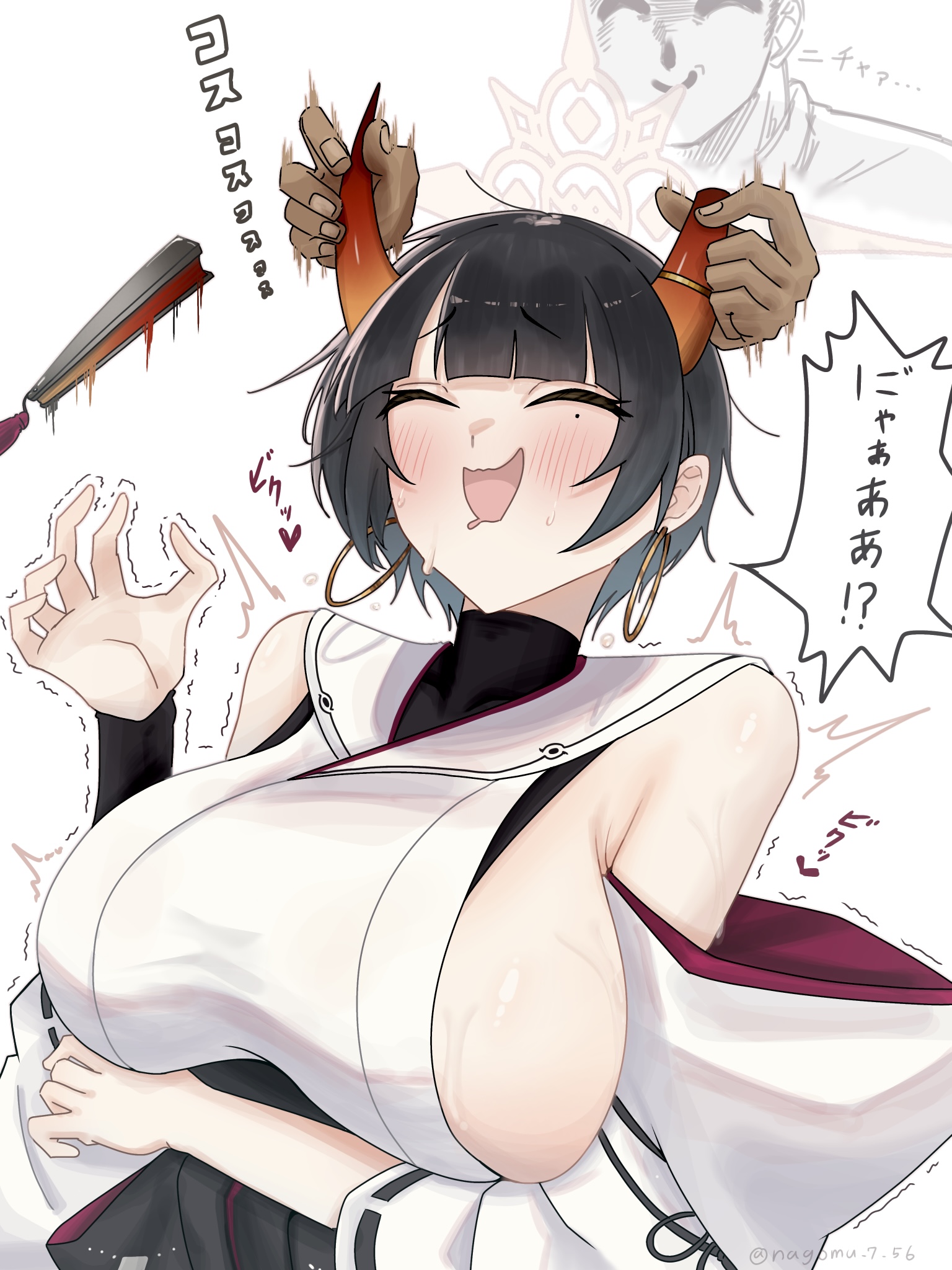 Doodle Sensei (Blue Archive) Rule 34 Image