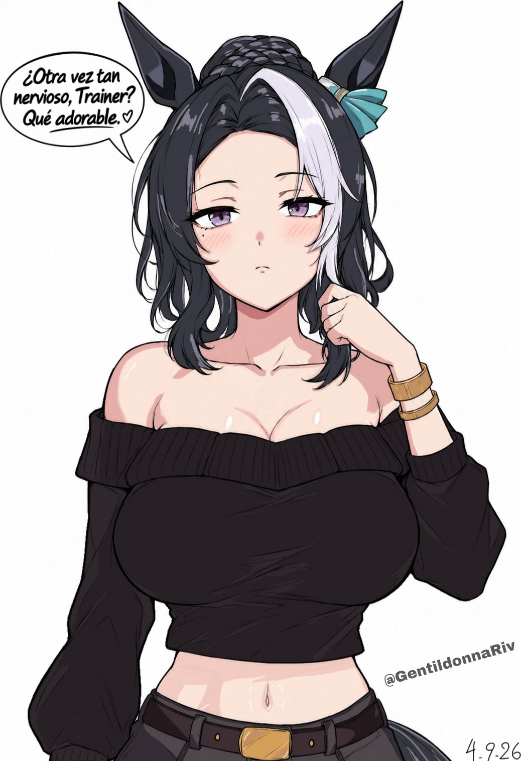 Mejiro Ramonu (Umamusume) Rule 34 Image
