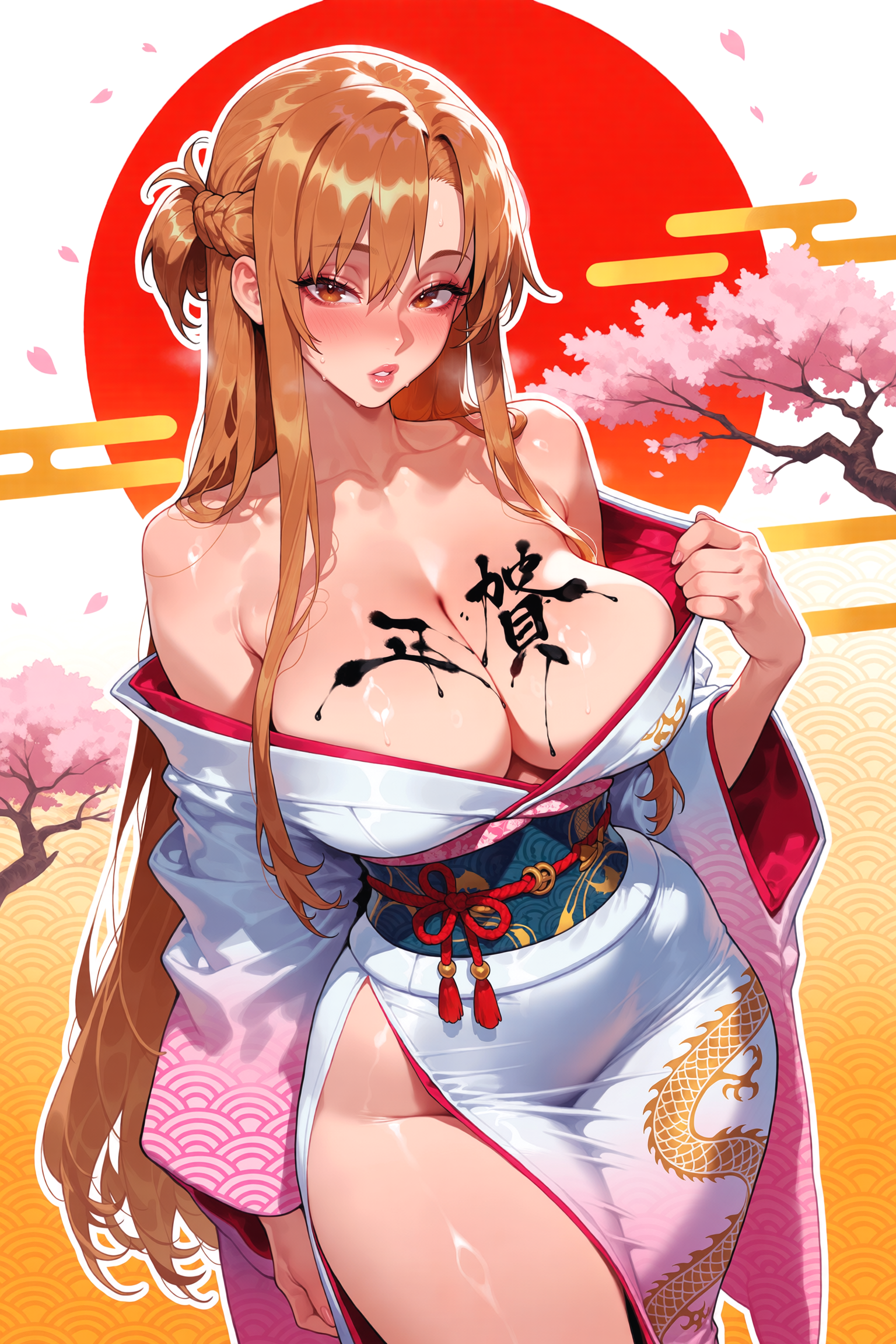 Asuna (Sao) Rule 34 Image