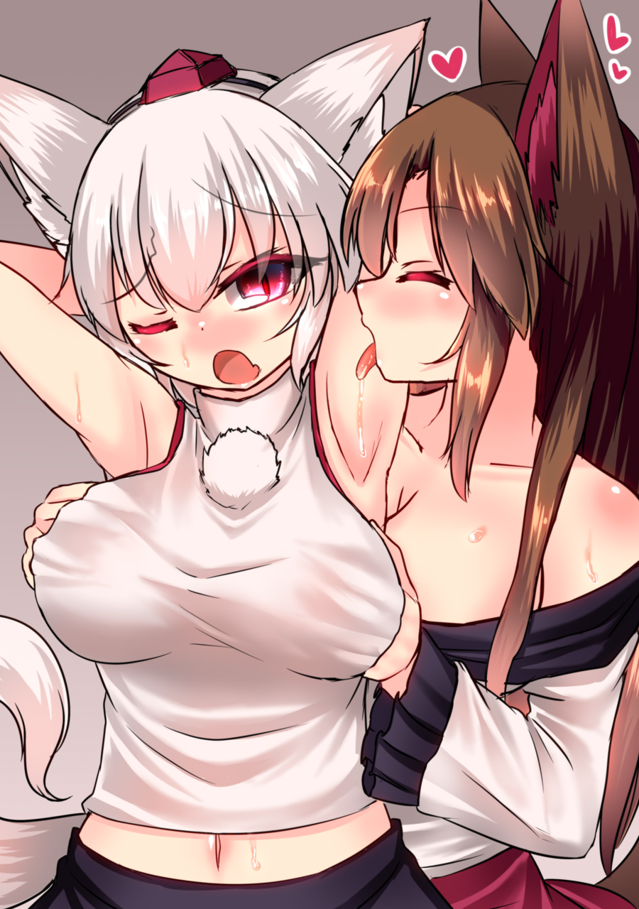 Kagerou Imaizumi (Touhou) Rule 34 Image