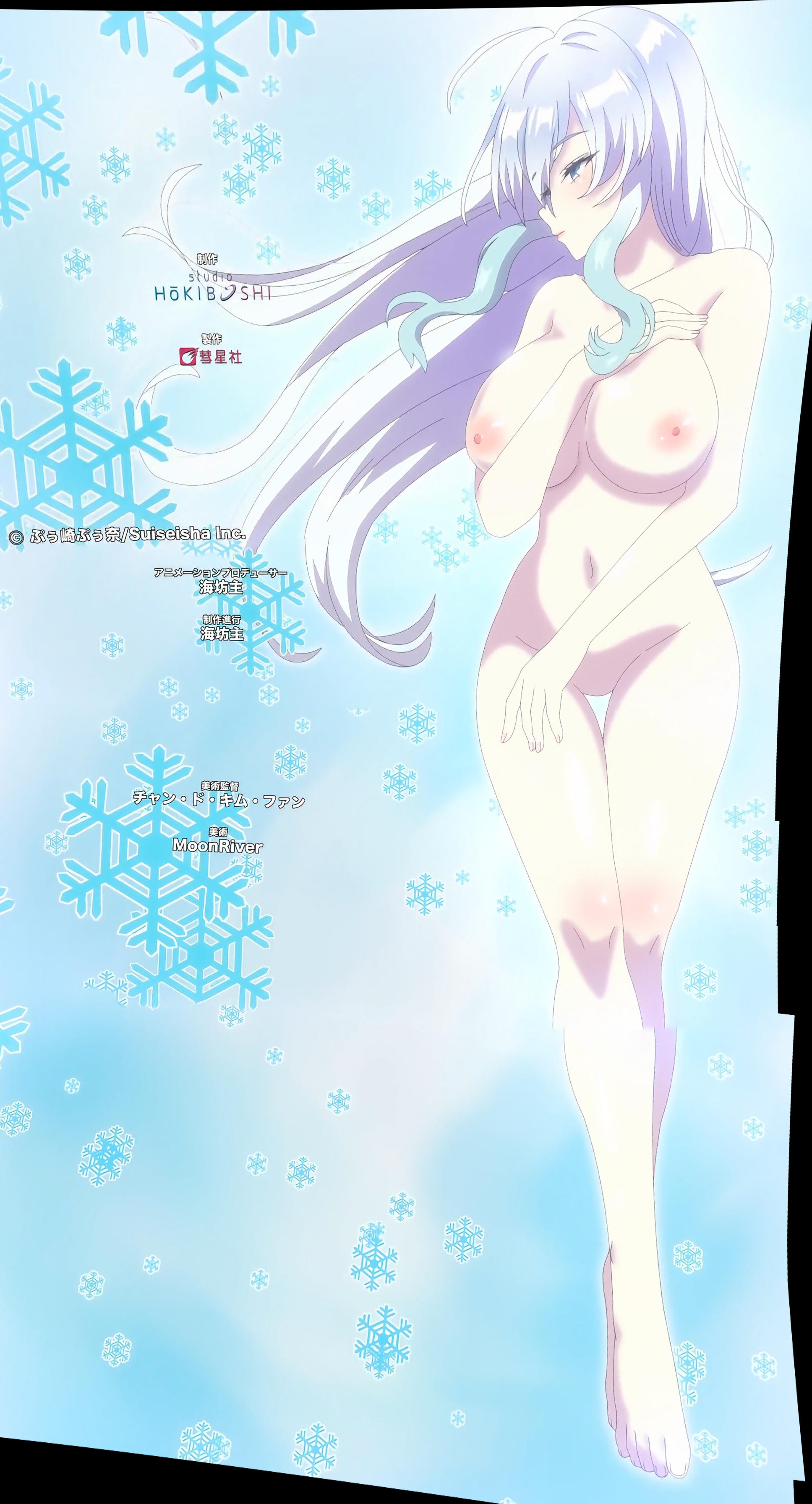 Copyright Request Rule 34 Image