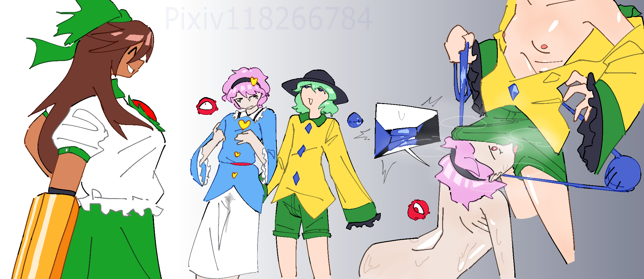 Koishi Komeiji (Touhou) Rule 34 Image