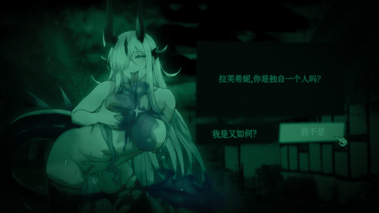 Necrass (Arknights) Rule 34 Image