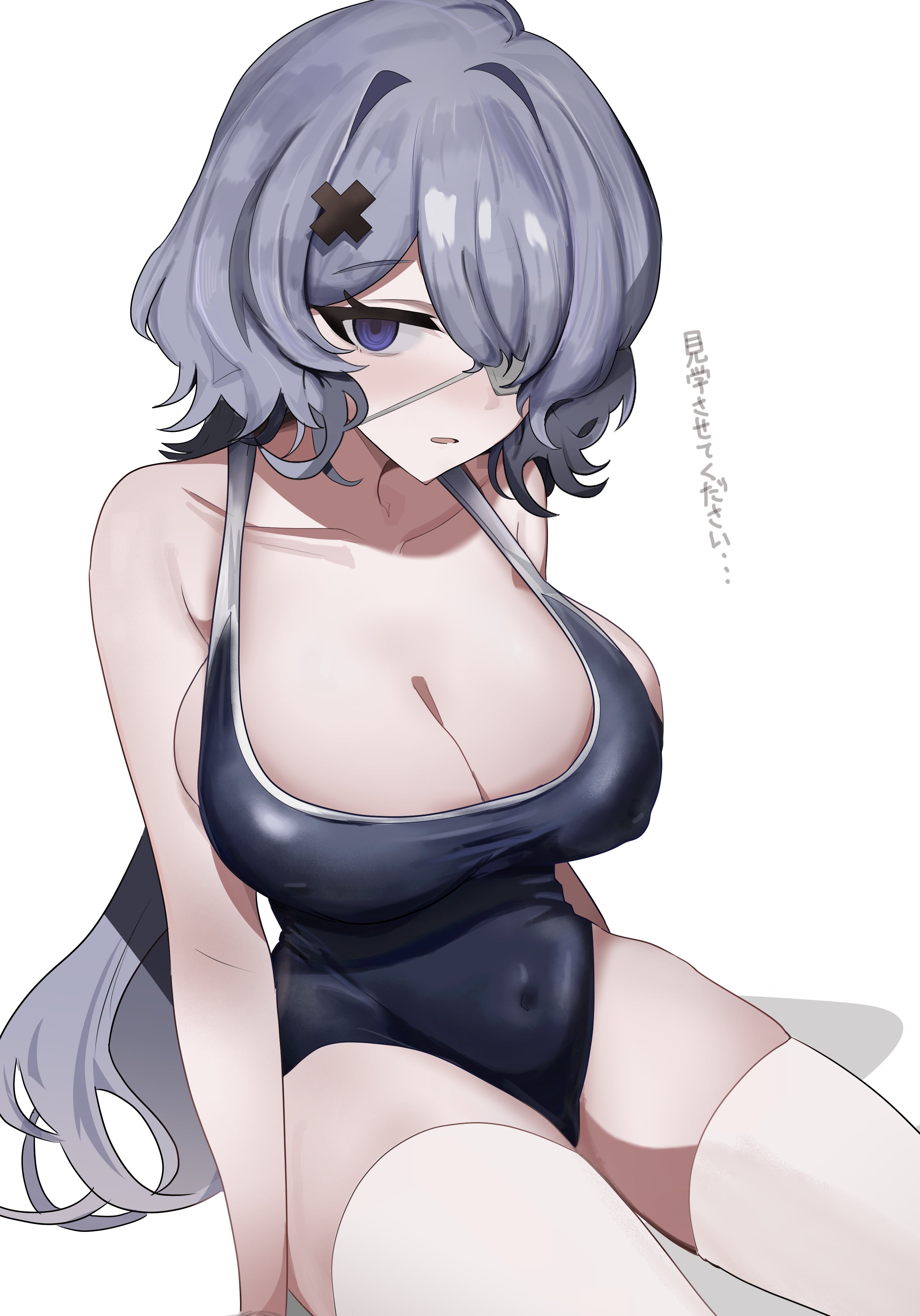 Whisperain (Arknights) Rule 34 Image