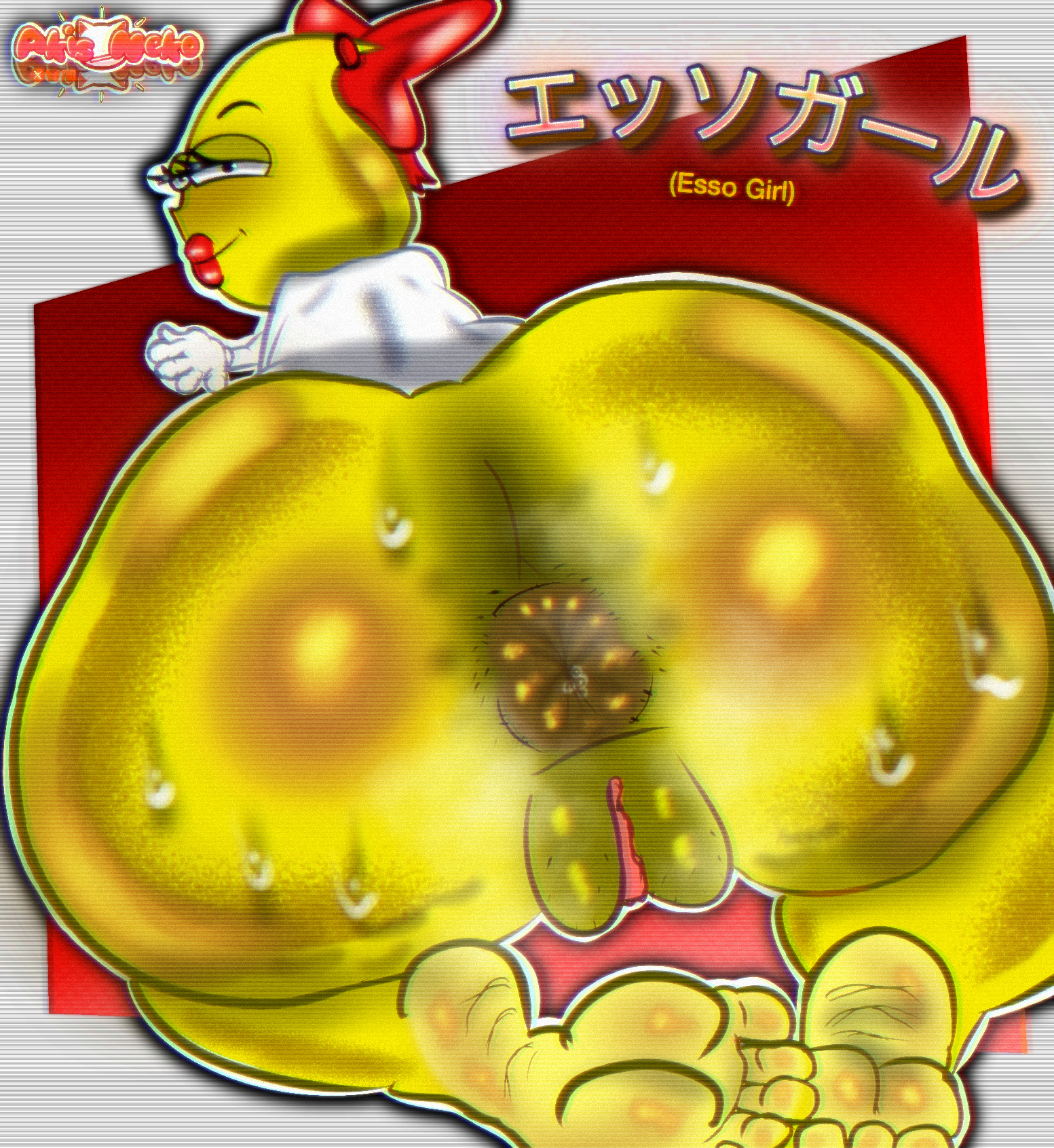 Ass Focus Rule 34 Image