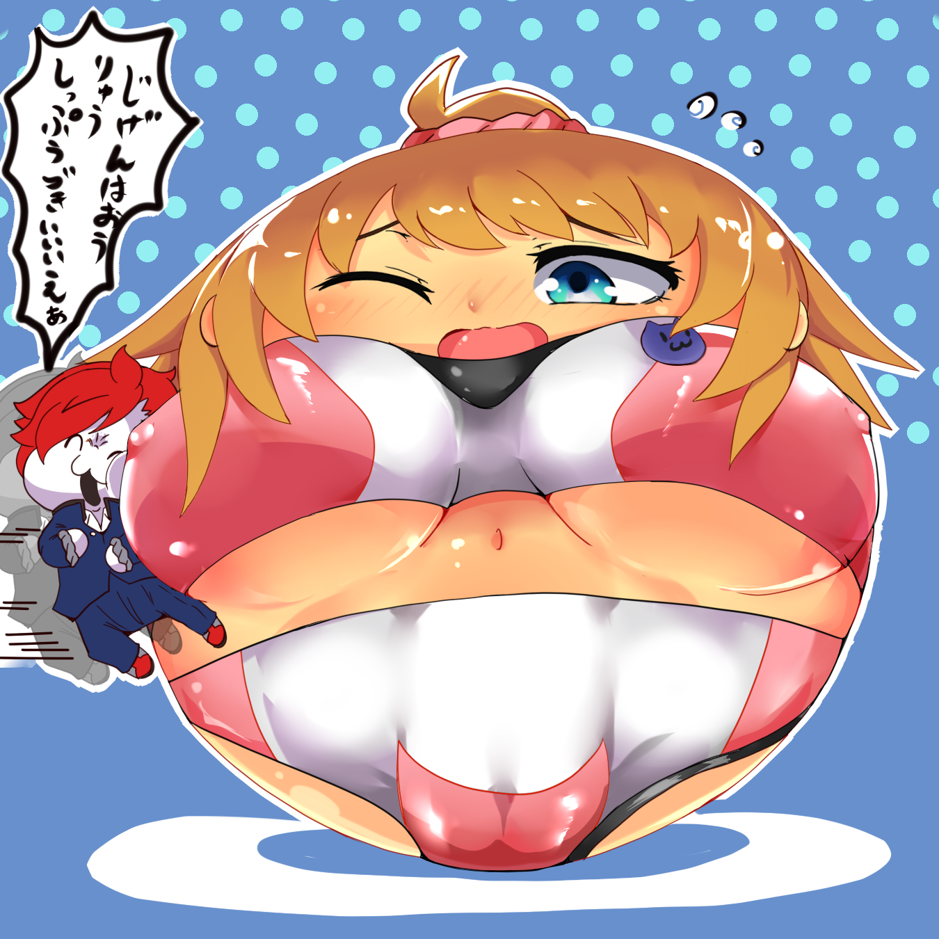 Gundam Rule 34 Image