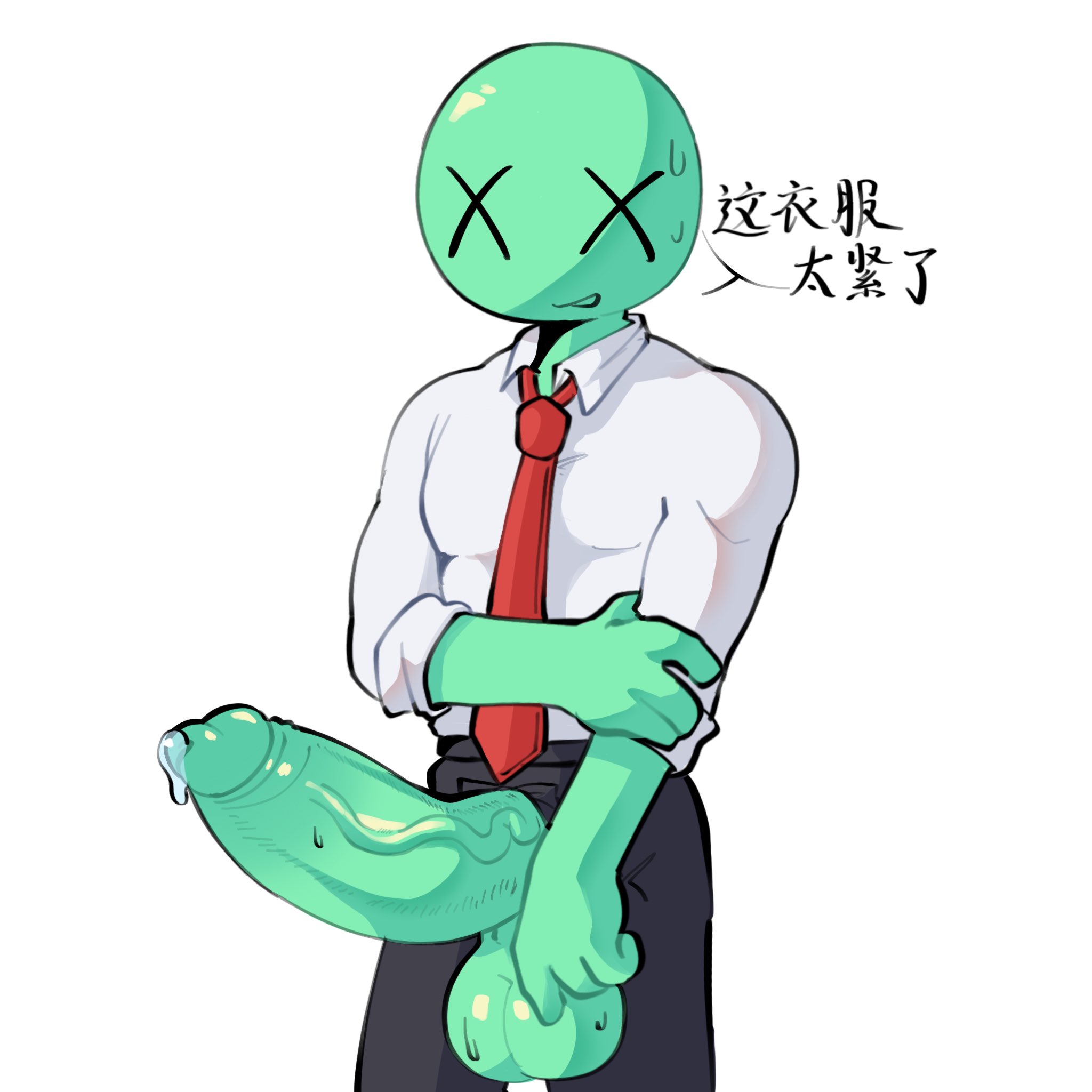 Original Character Rule 34 Image