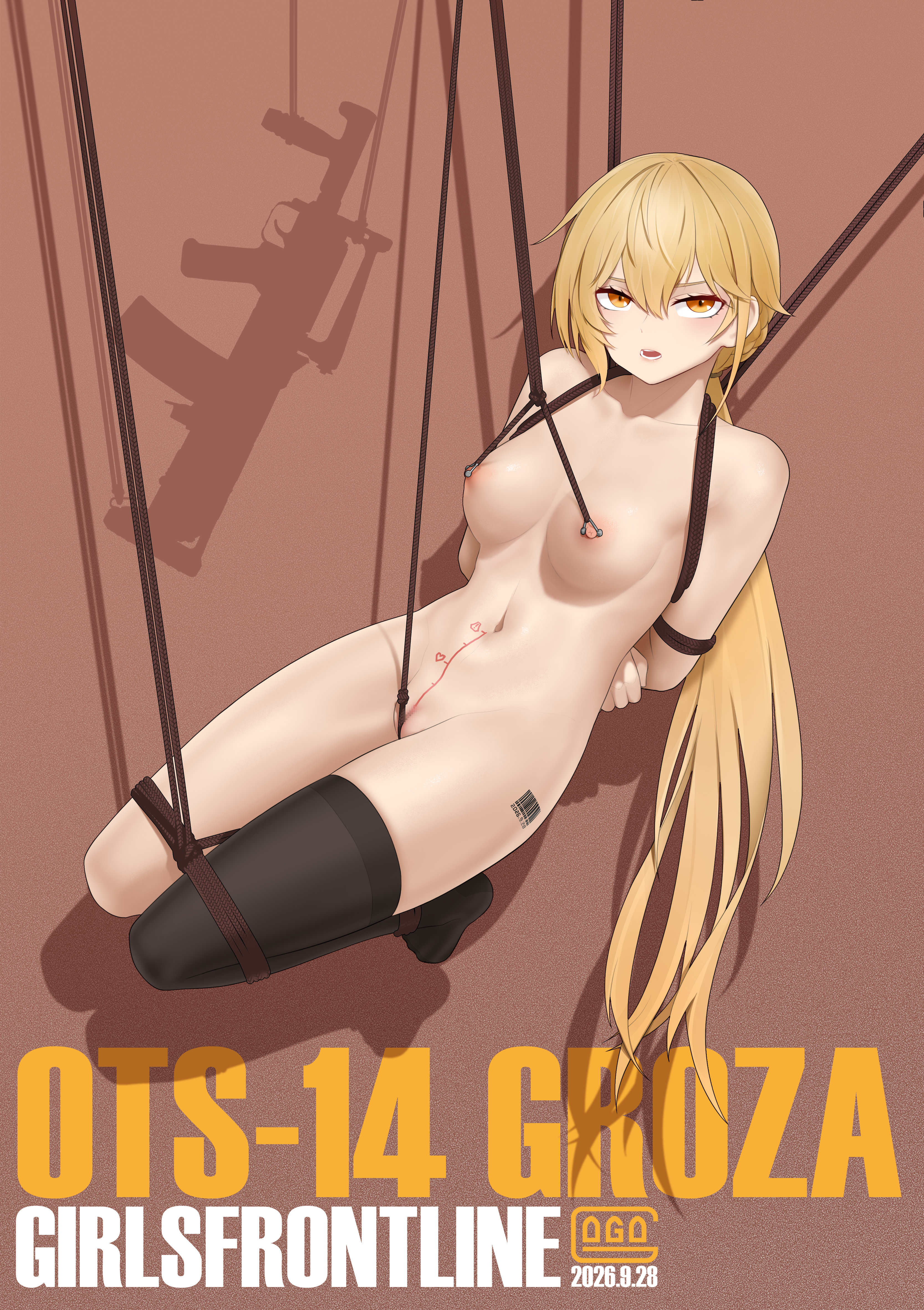 Ots-14 (Girls' Frontline) Rule 34 Image