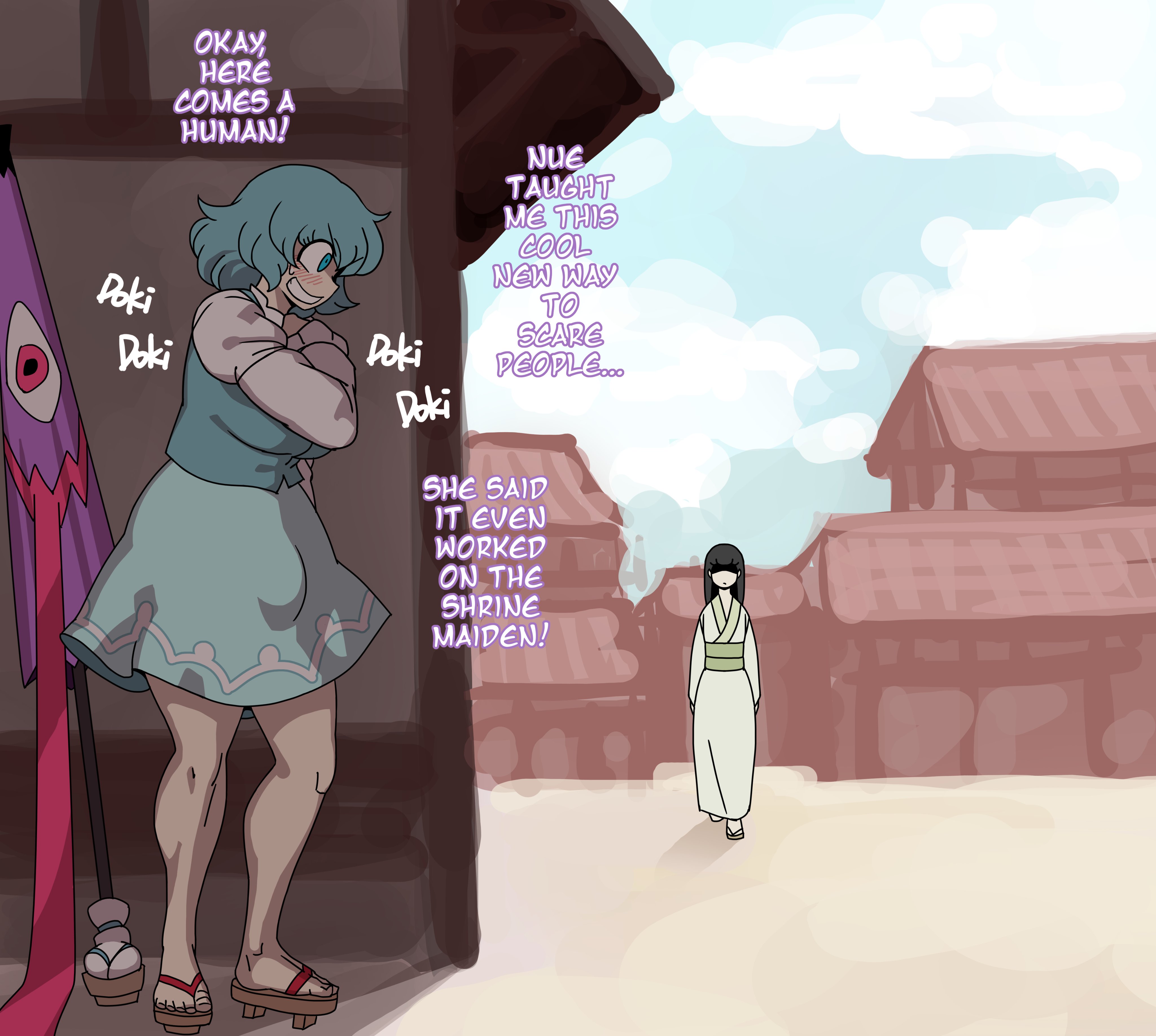 Kogasa Tatara (Touhou) Rule 34 Image