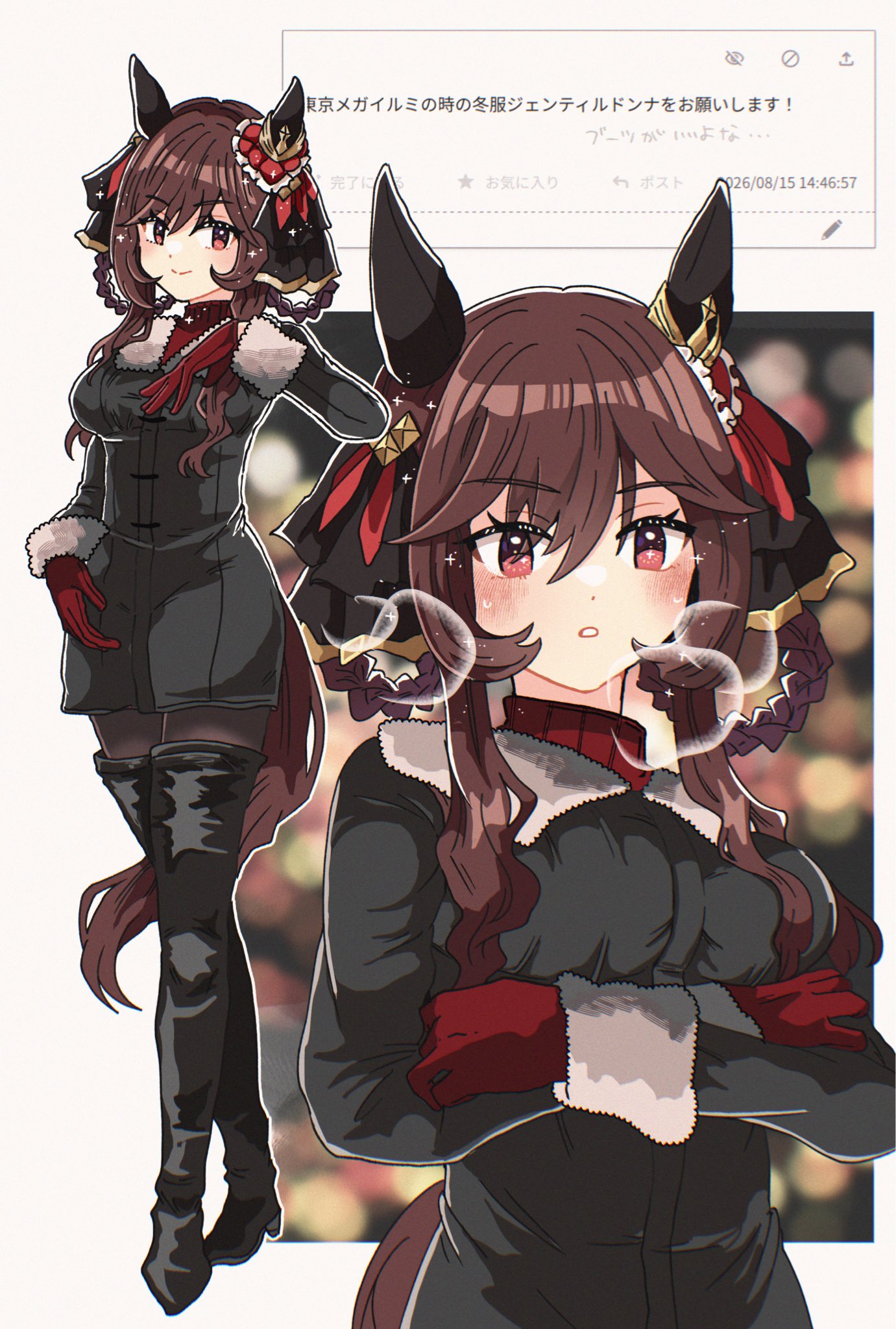 Gentildonna (Umamusume) Rule 34 Image