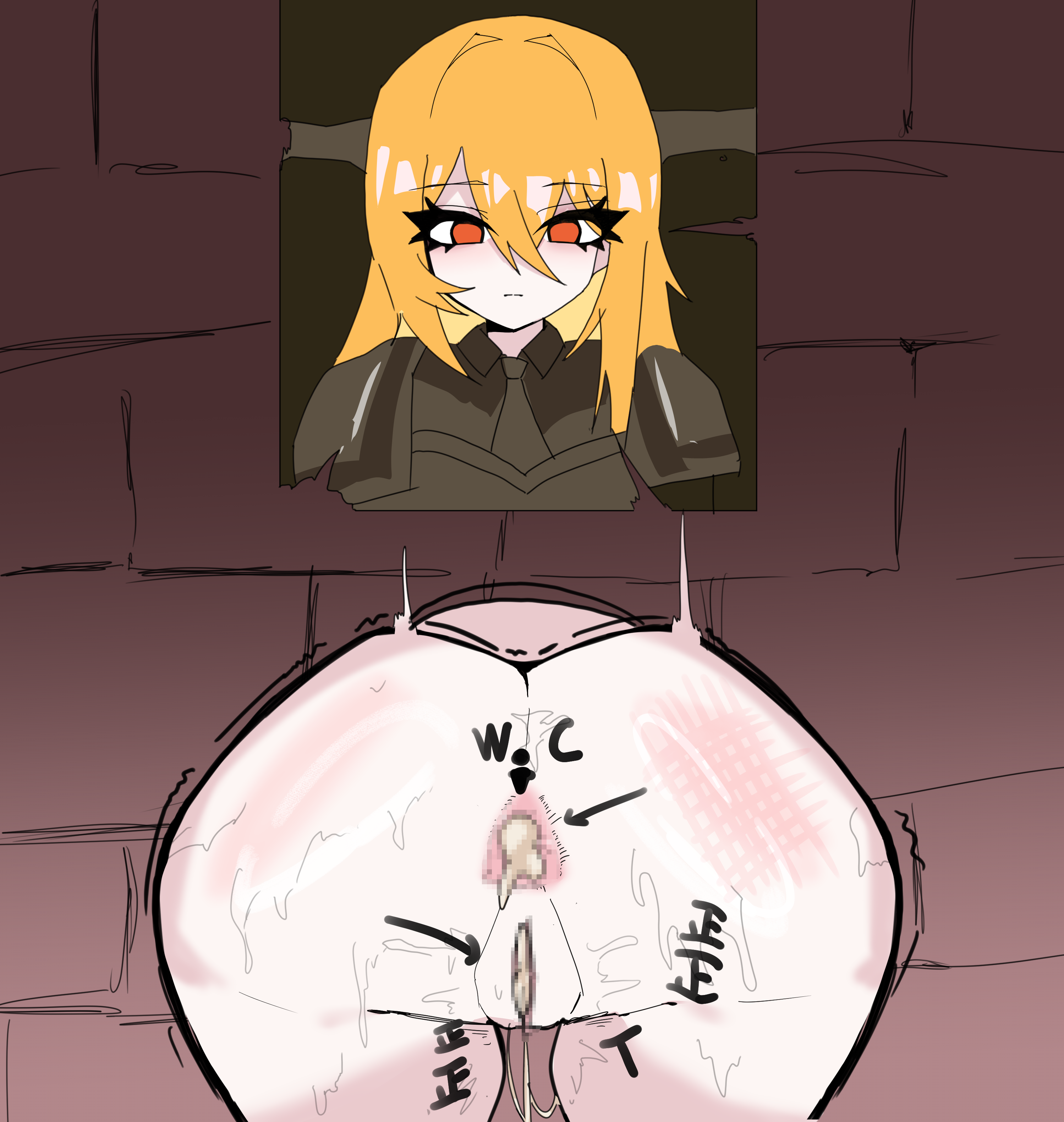 Don Quixote (Limbus Company) Rule 34 Image