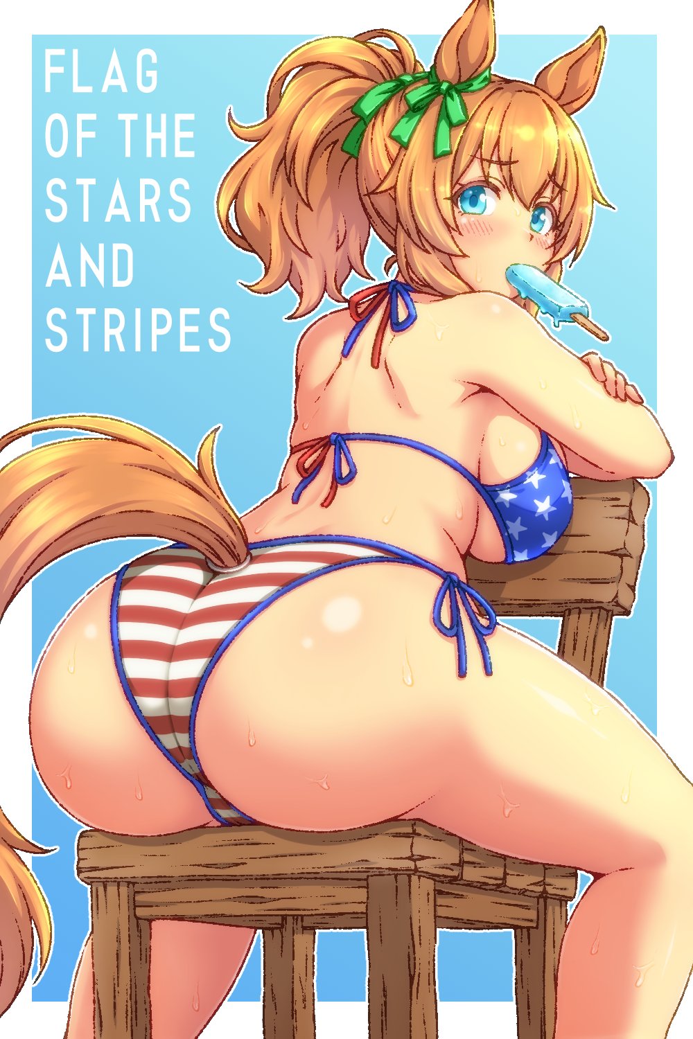 Taiki Shuttle (Umamusume) Rule 34 Image