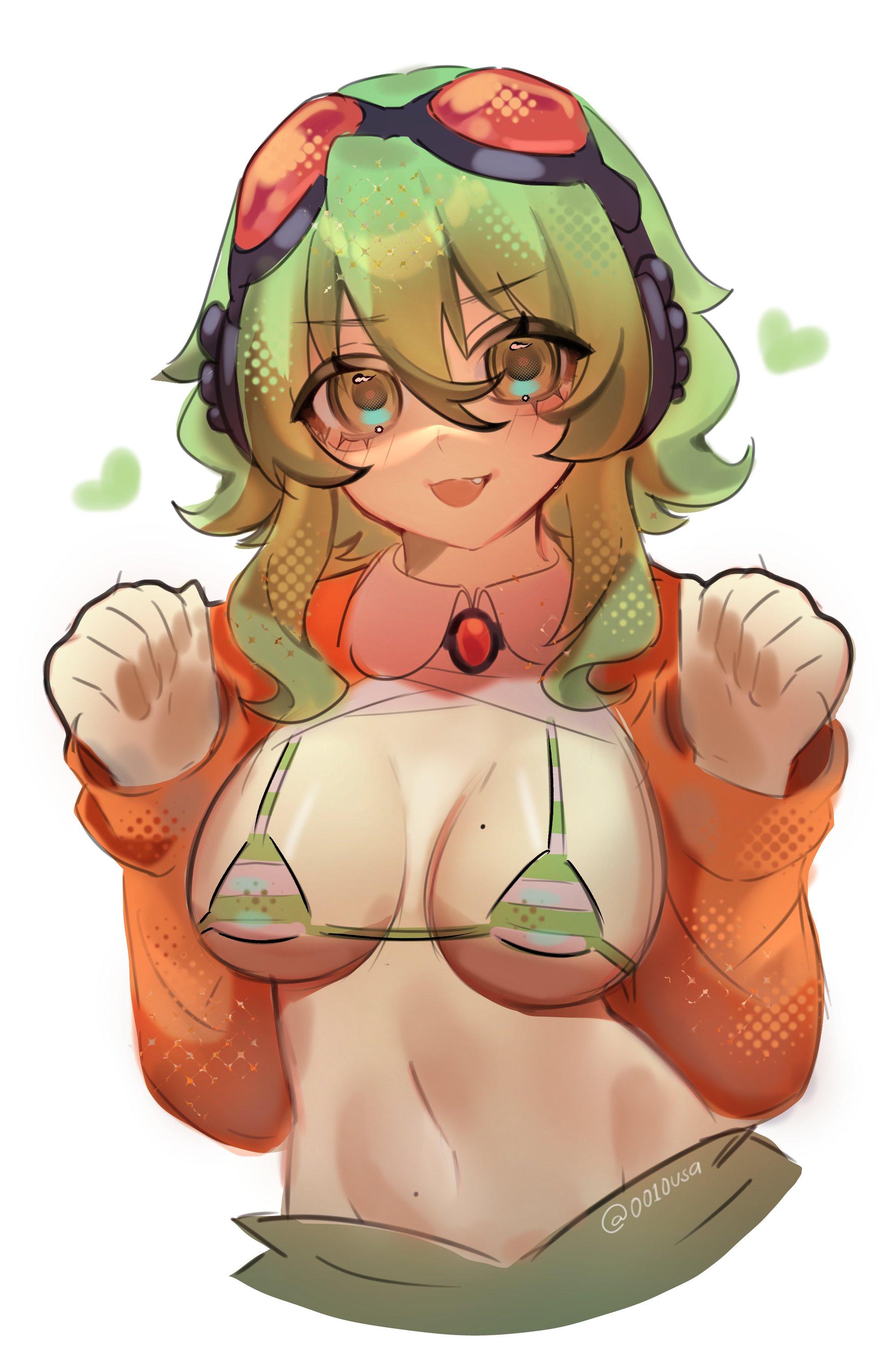 Gumi (Megpoid) Rule 34 Image