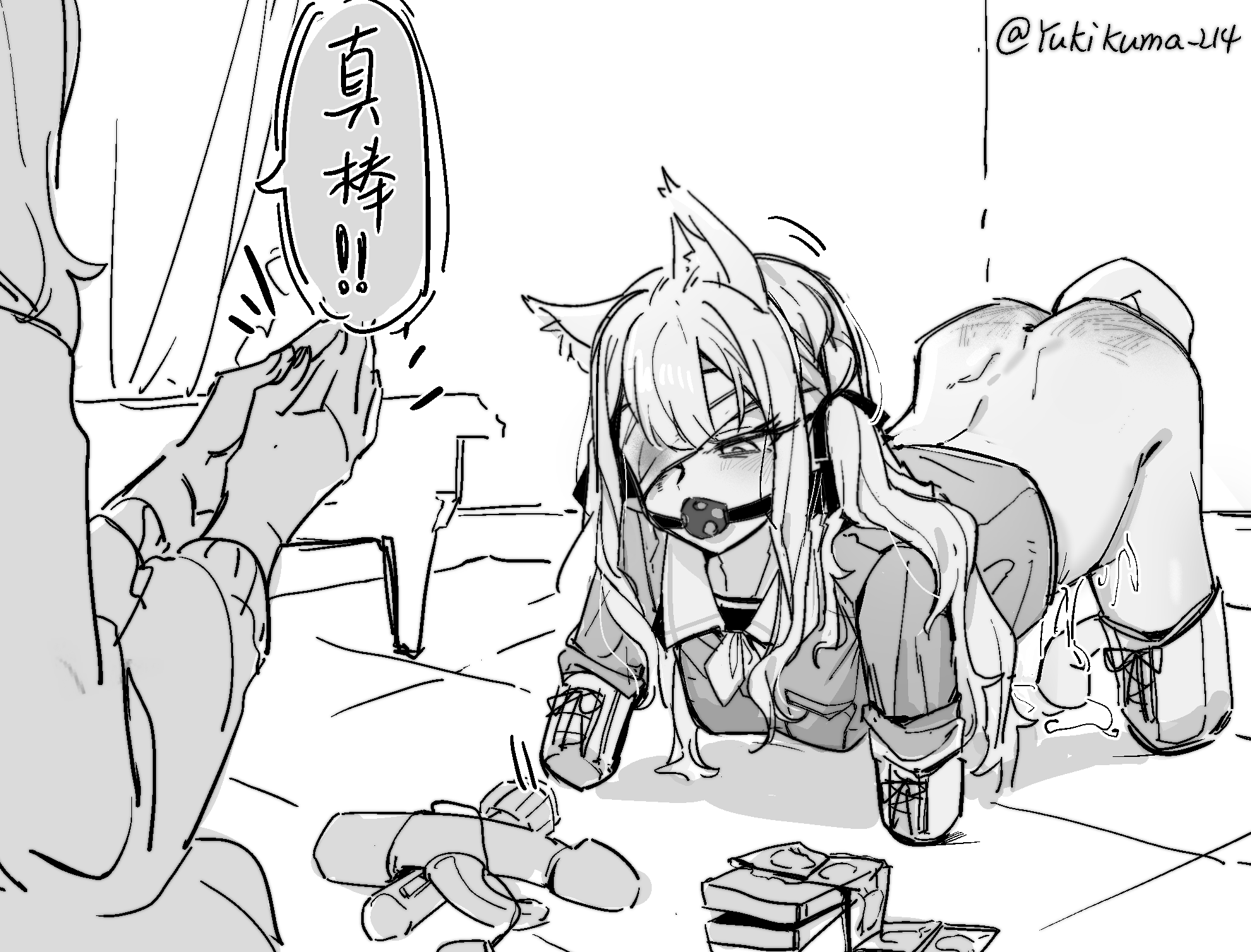 Togawa Sakiko (Bang Dream!) Rule 34 Image