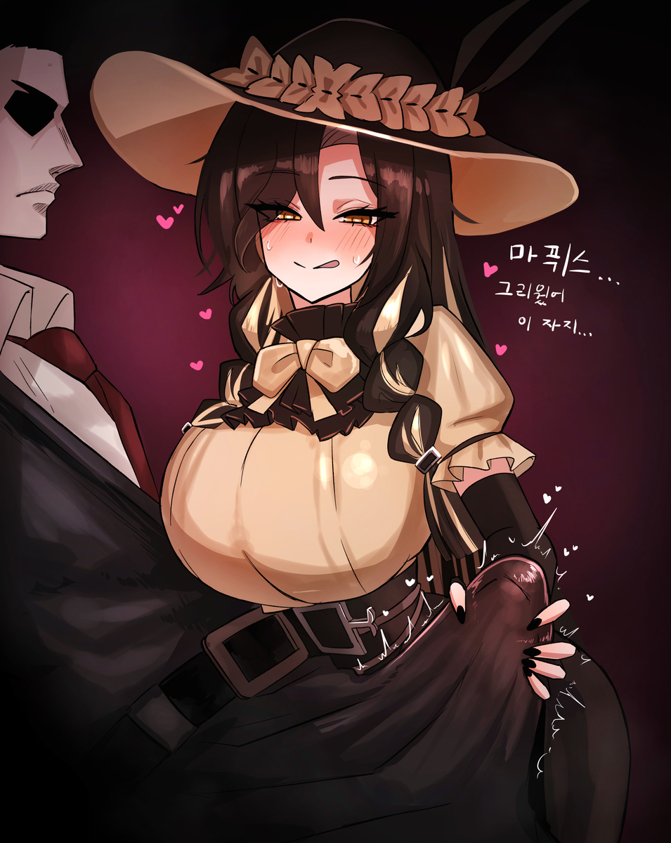 Meursault (Limbus Company) Rule 34 Image