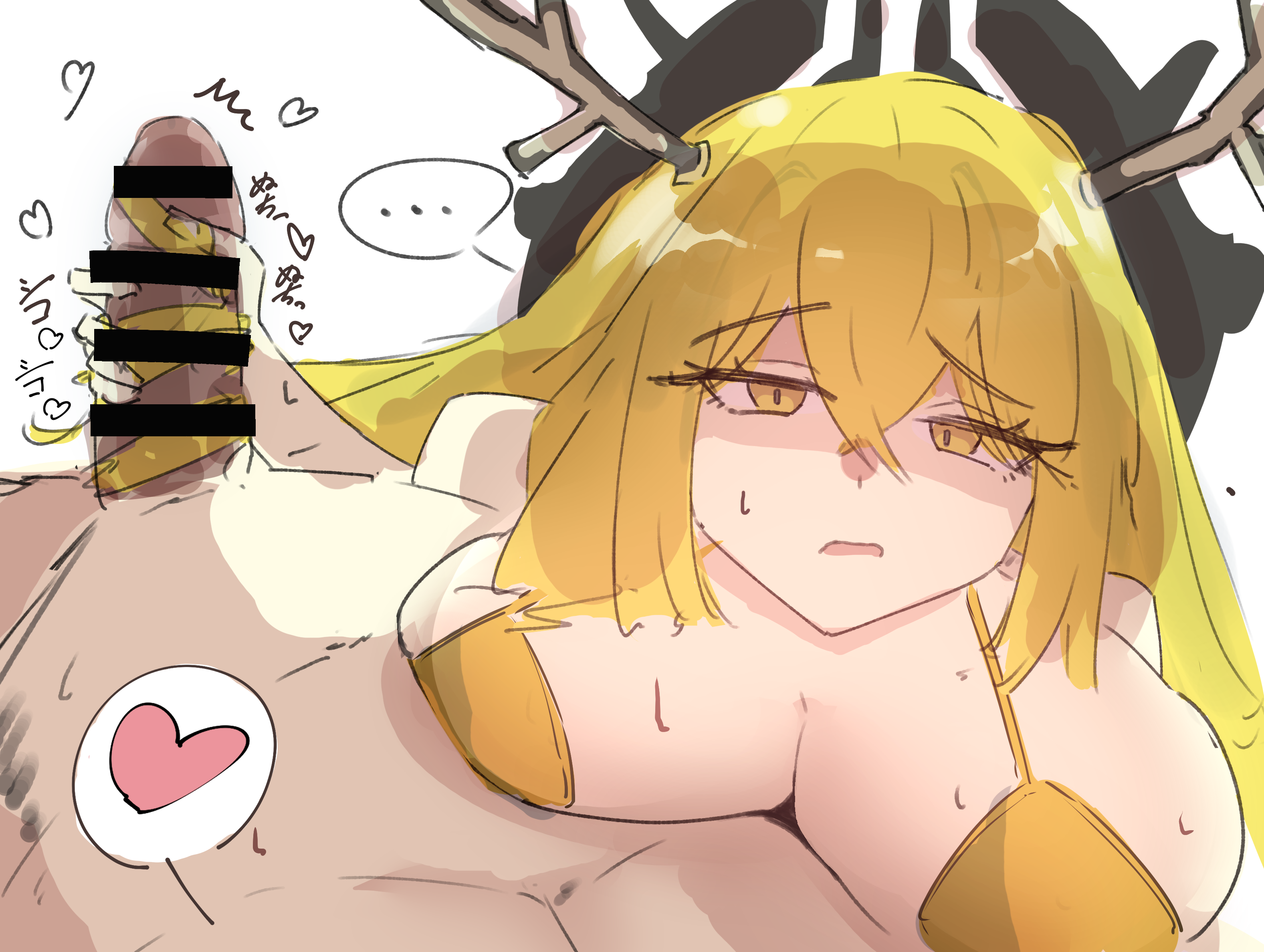 Don Quixote (Limbus Company) Rule 34 Image