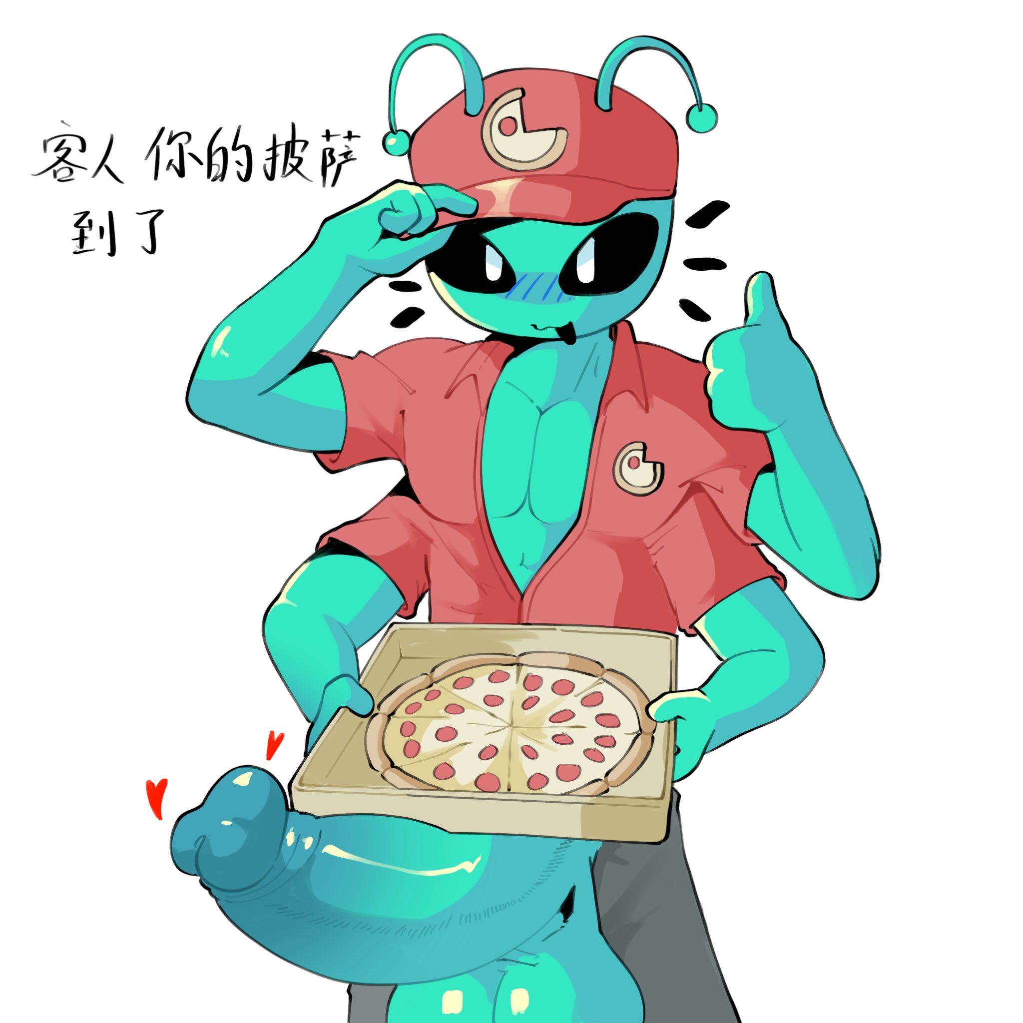 Original Character Rule 34 Image