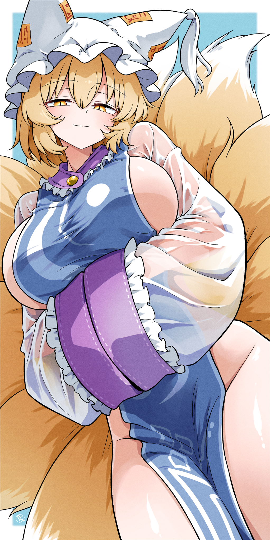 Ran Yakumo (Touhou) Rule 34 Image