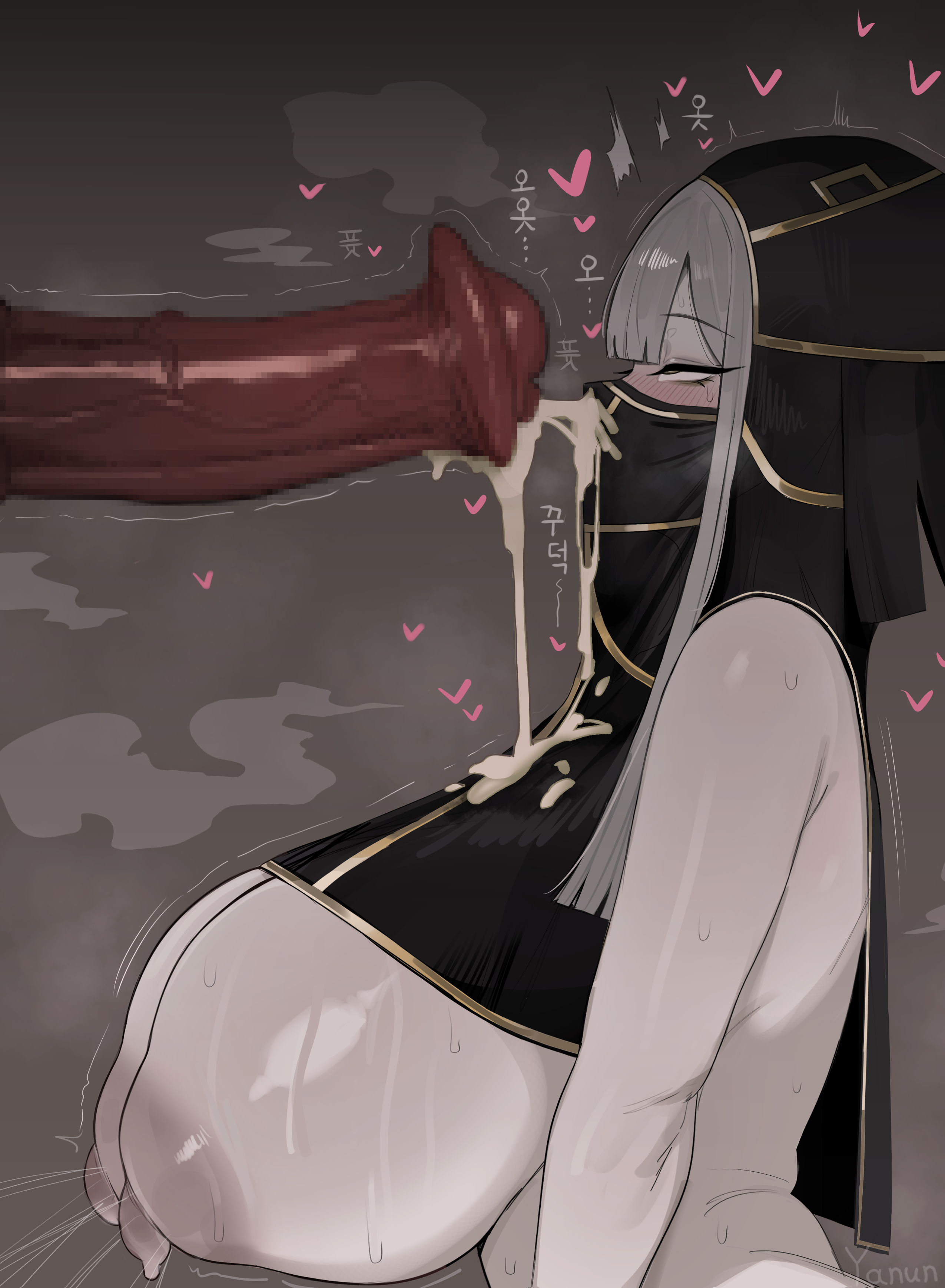 2d (Artwork) Rule 34 Image