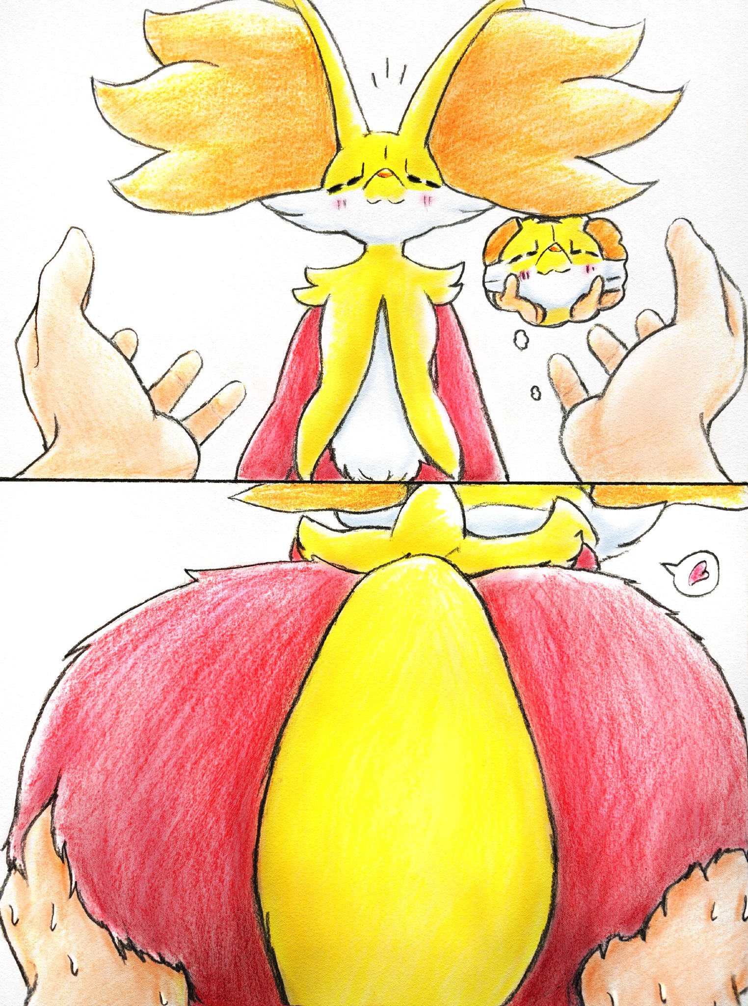 2d (Artwork) Rule 34 Image