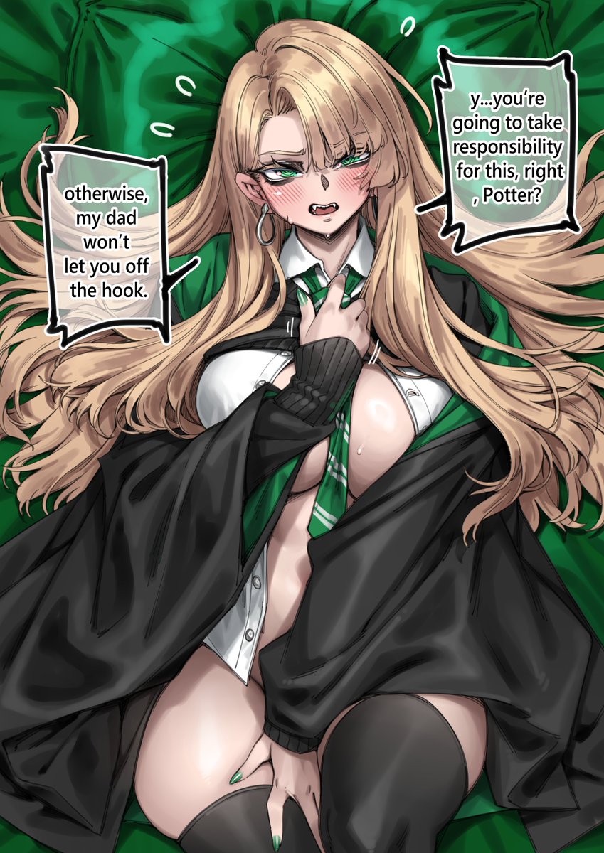 Draco Malfoy (Harry Potter) Rule 34 Image