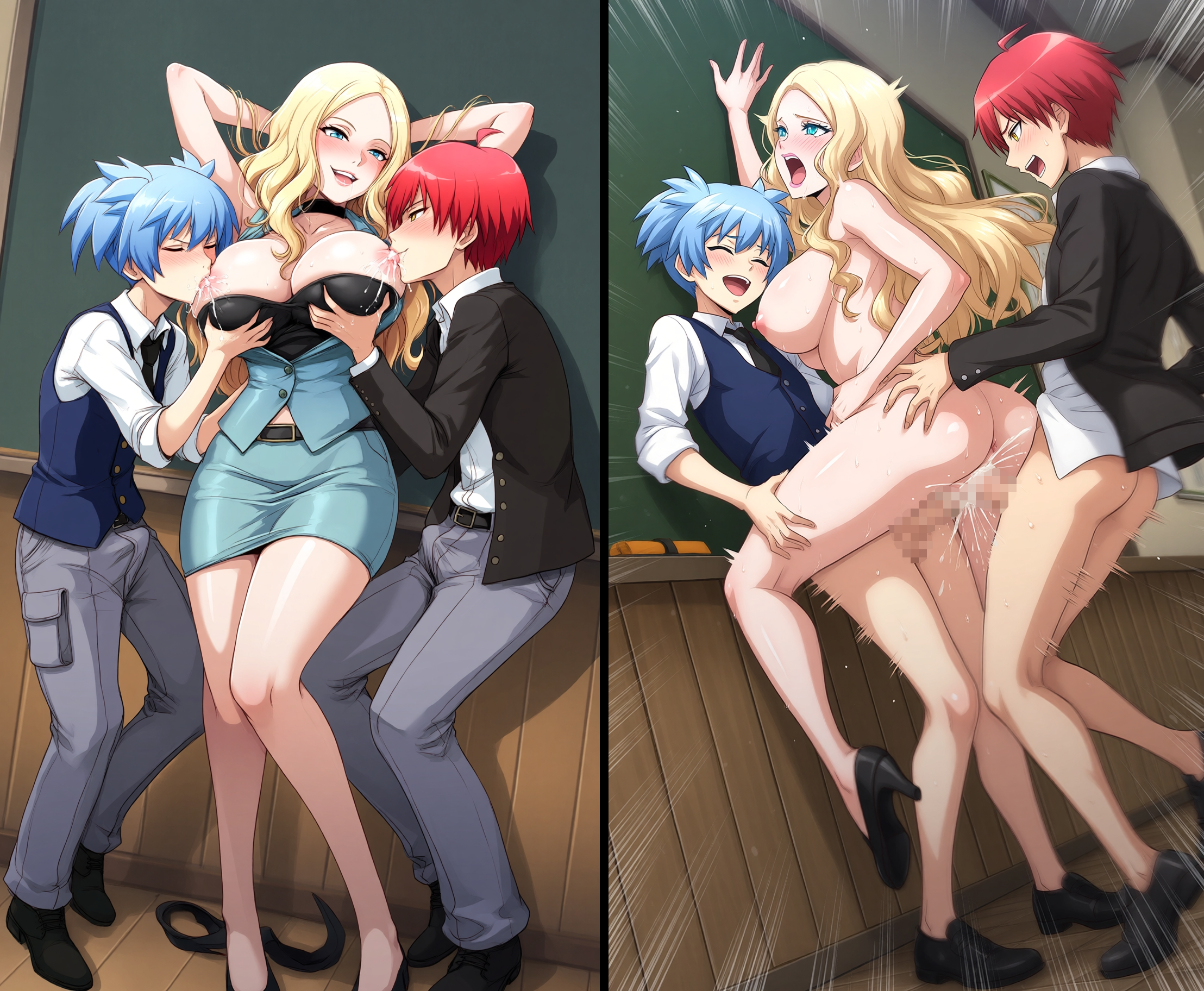 Akabane Karma (Assassination Classroom) Rule 34 Image