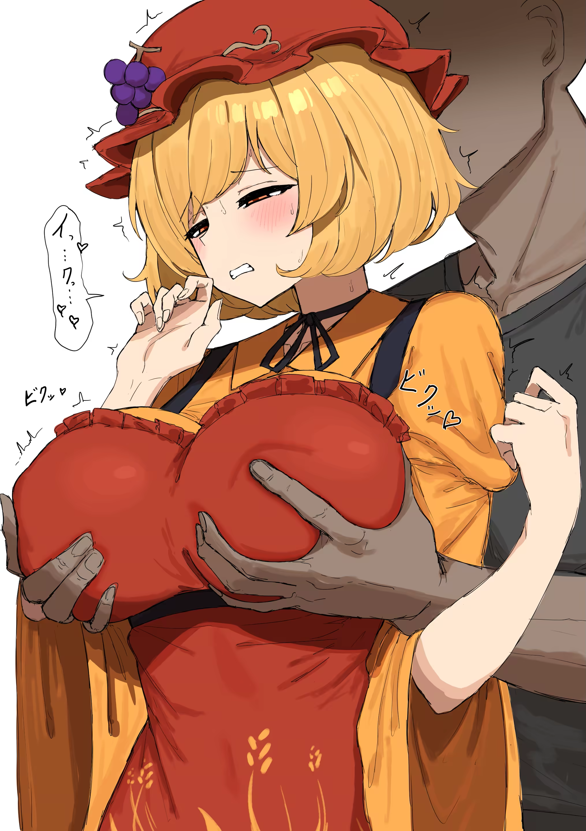 Aki Minoriko (Mountain Of Faith) Rule 34 Image