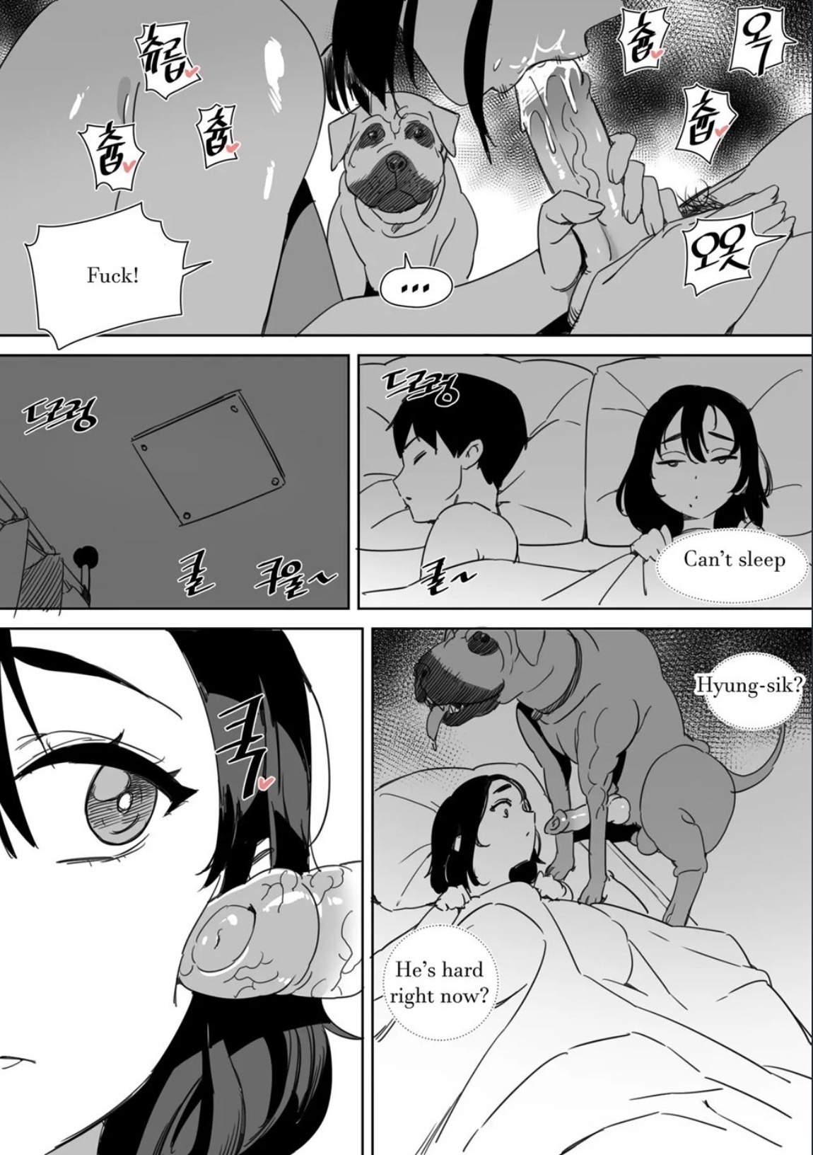 Beastiality Rule 34 Image