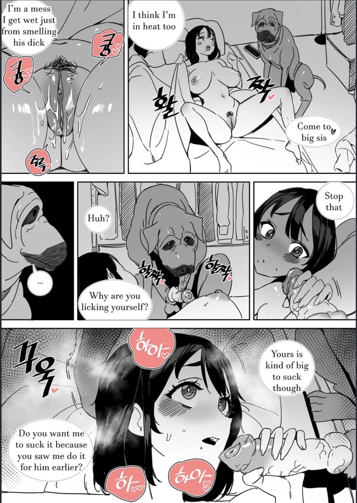 Beastiality Rule 34 Image