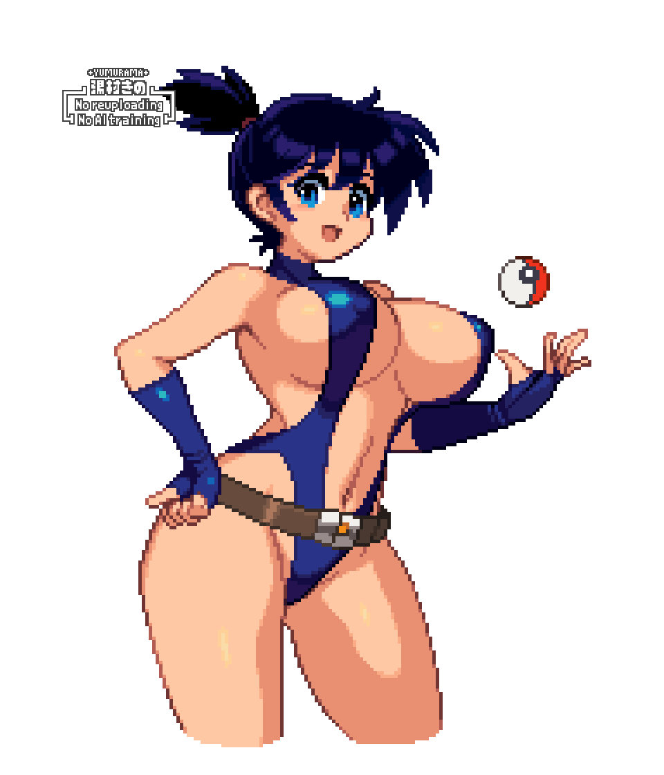 Kasumi (Pokemon) Rule 34 Image