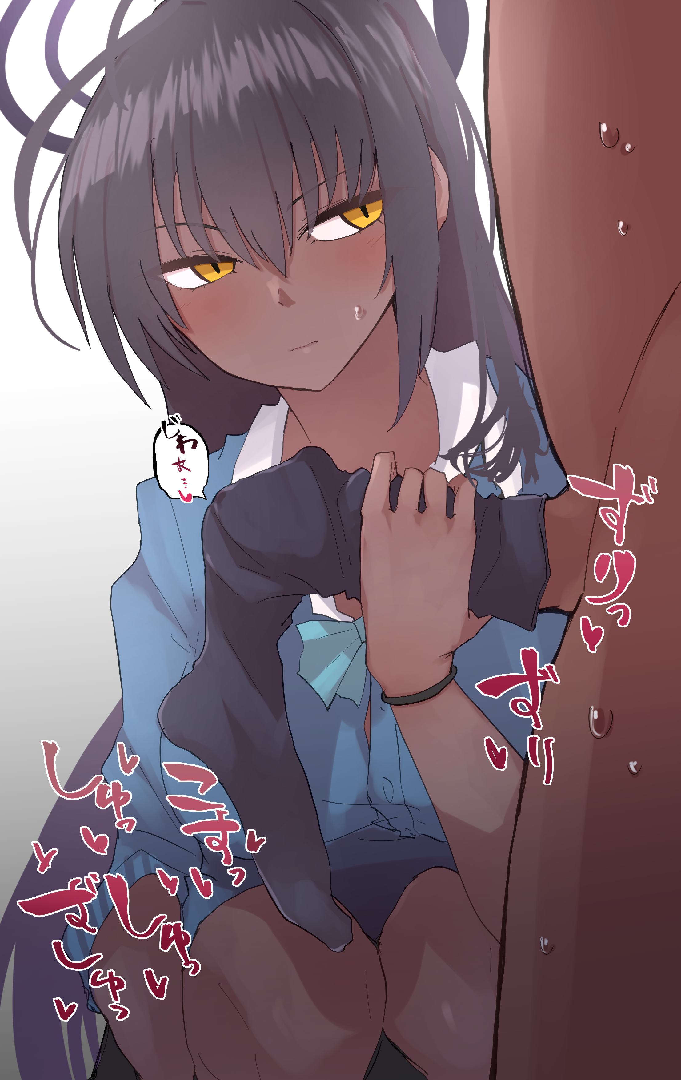 Karin (Blue Archive) Rule 34 Image