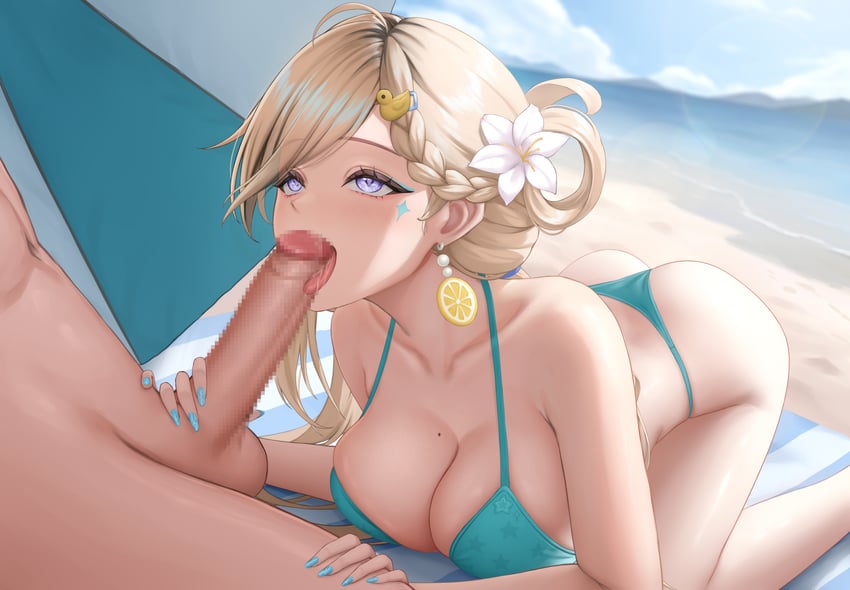 Lynae (Wuthering Waves) Rule 34 Image