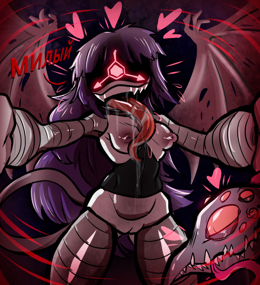 Doll (Murder Drones) Rule 34 Image